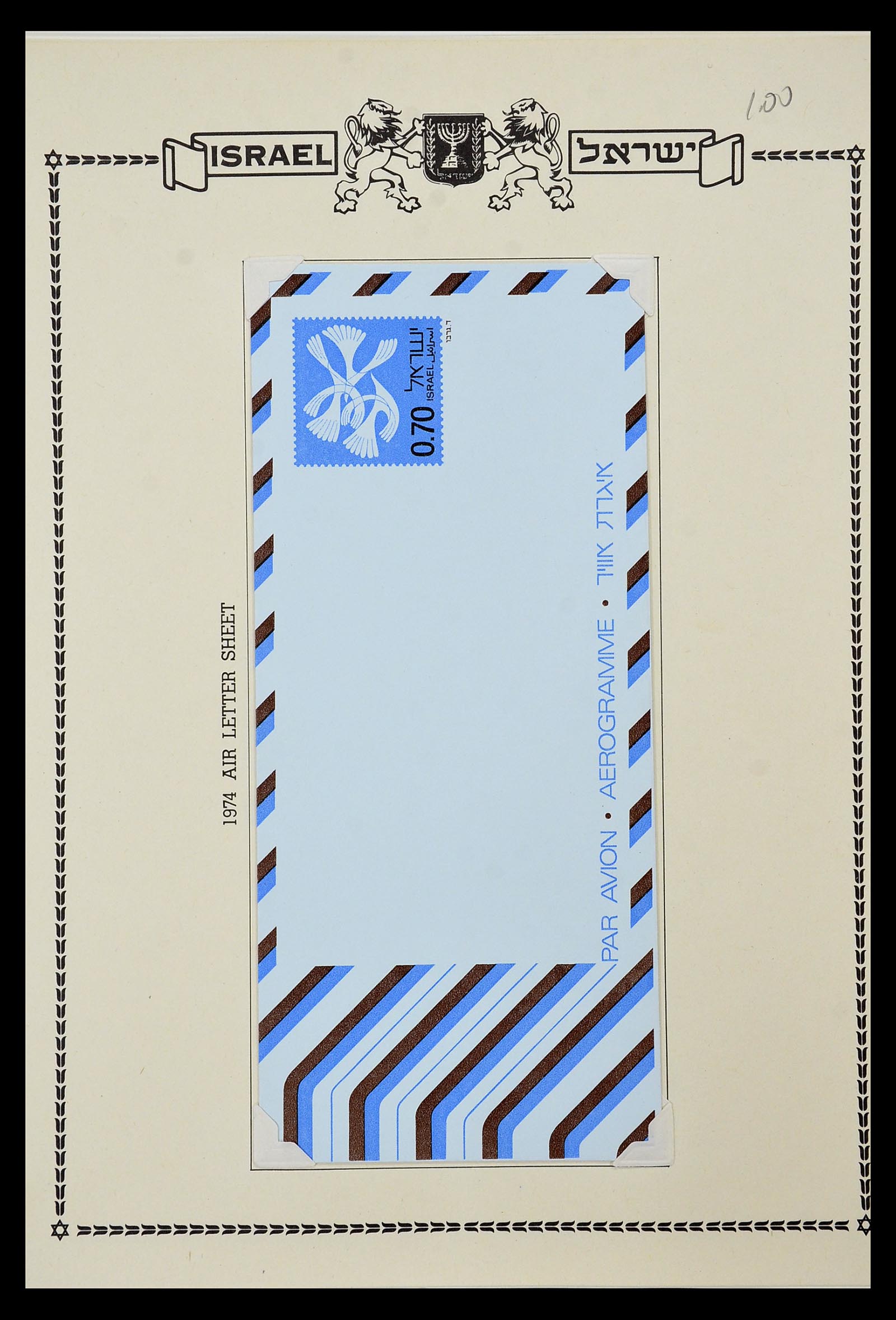 34217 127 - Postzegelverzameling 34217 Israël brieven en FDC's 1949-1985.