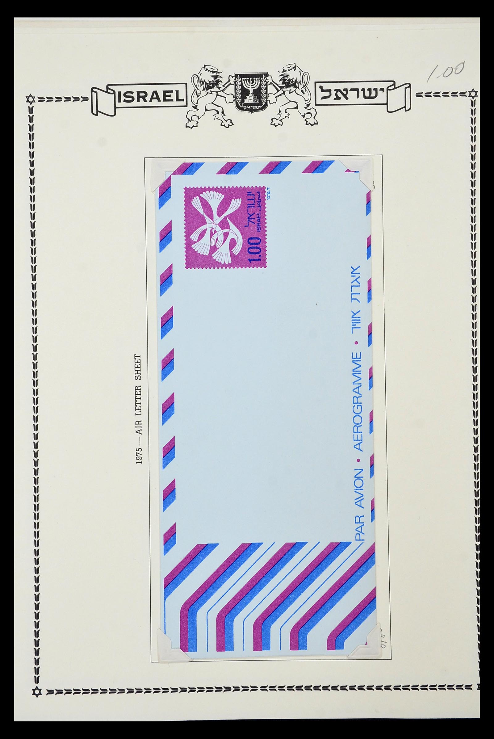 34217 128 - Postzegelverzameling 34217 Israël brieven en FDC's 1949-1985.