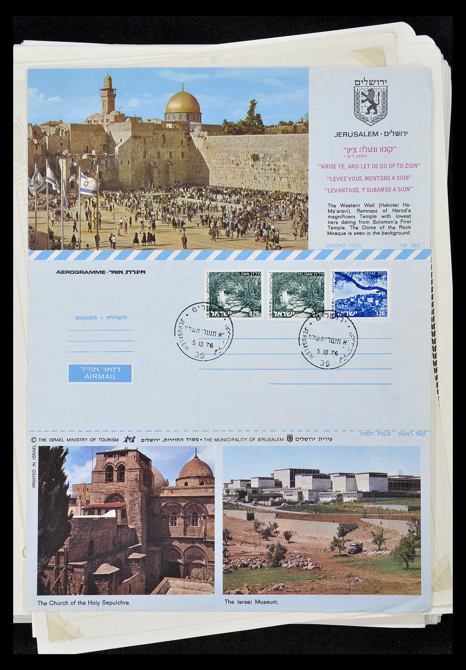 34217 132 - Postzegelverzameling 34217 Israël brieven en FDC's 1949-1985.