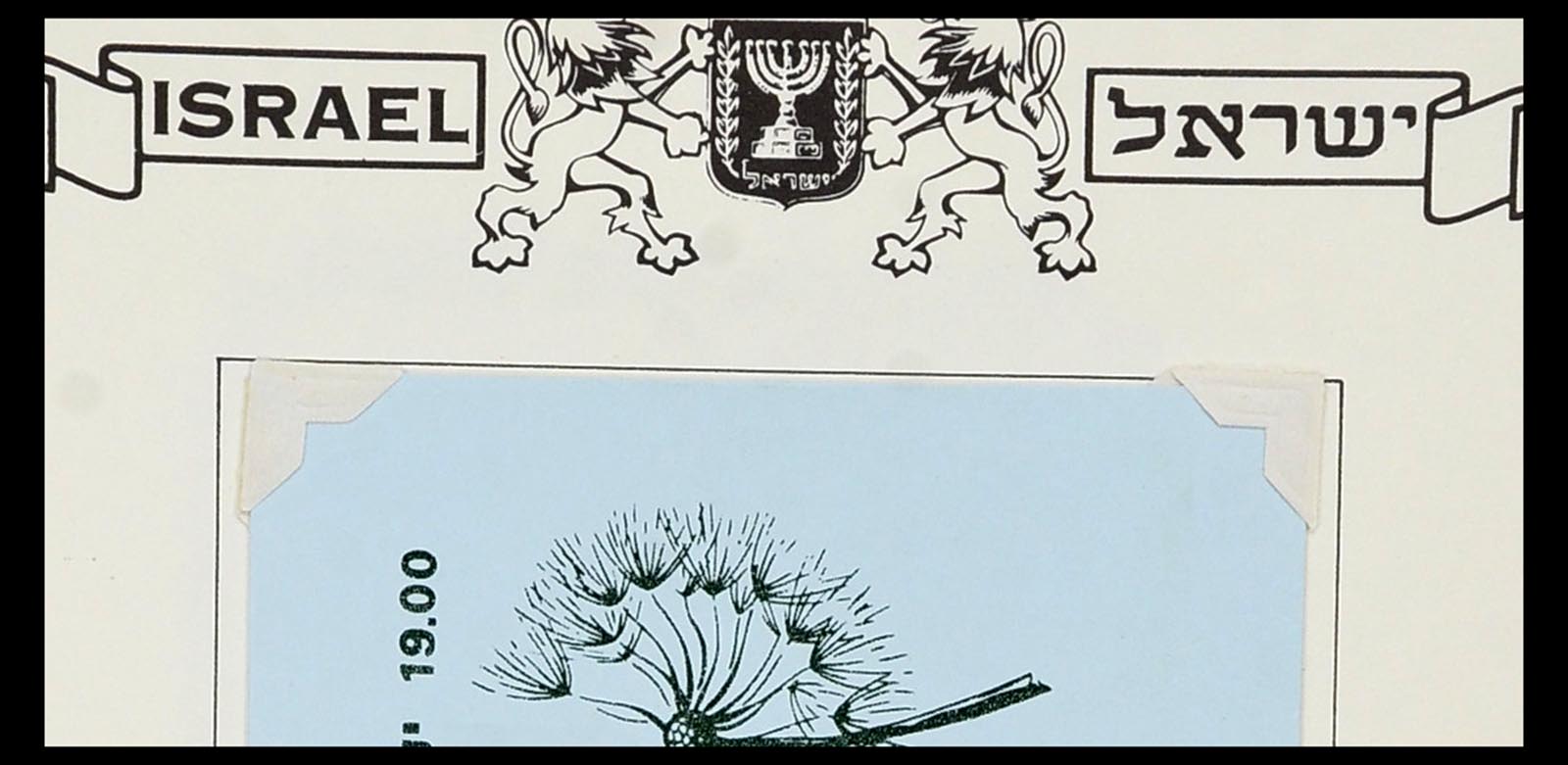 34217 138 - Postzegelverzameling 34217 Israël brieven en FDC's 1949-1985.