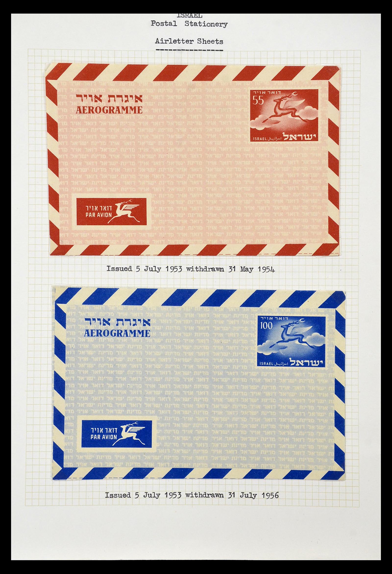34217 142 - Postzegelverzameling 34217 Israël brieven en FDC's 1949-1985.