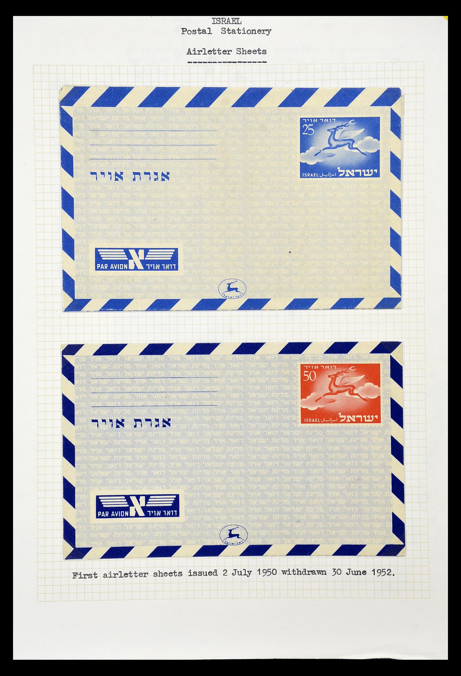 34217 143 - Postzegelverzameling 34217 Israël brieven en FDC's 1949-1985.
