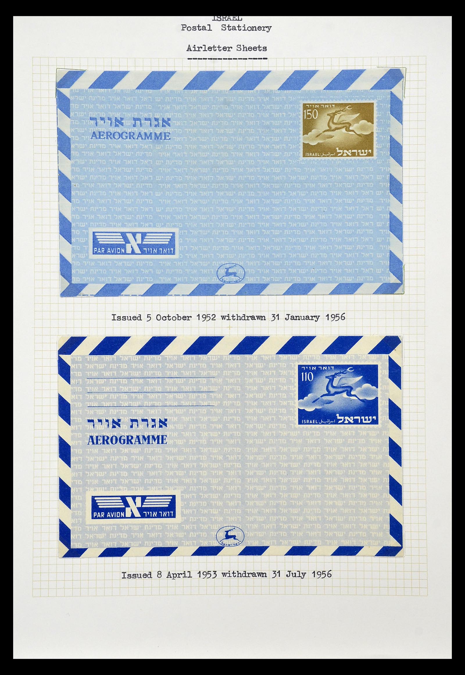 34217 145 - Postzegelverzameling 34217 Israël brieven en FDC's 1949-1985.