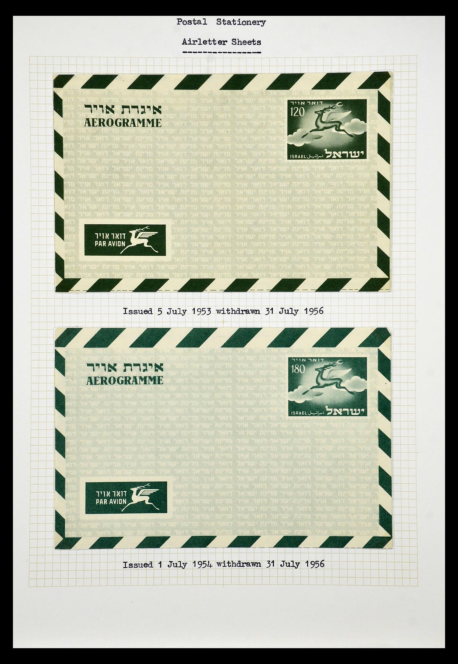 34217 146 - Postzegelverzameling 34217 Israël brieven en FDC's 1949-1985.