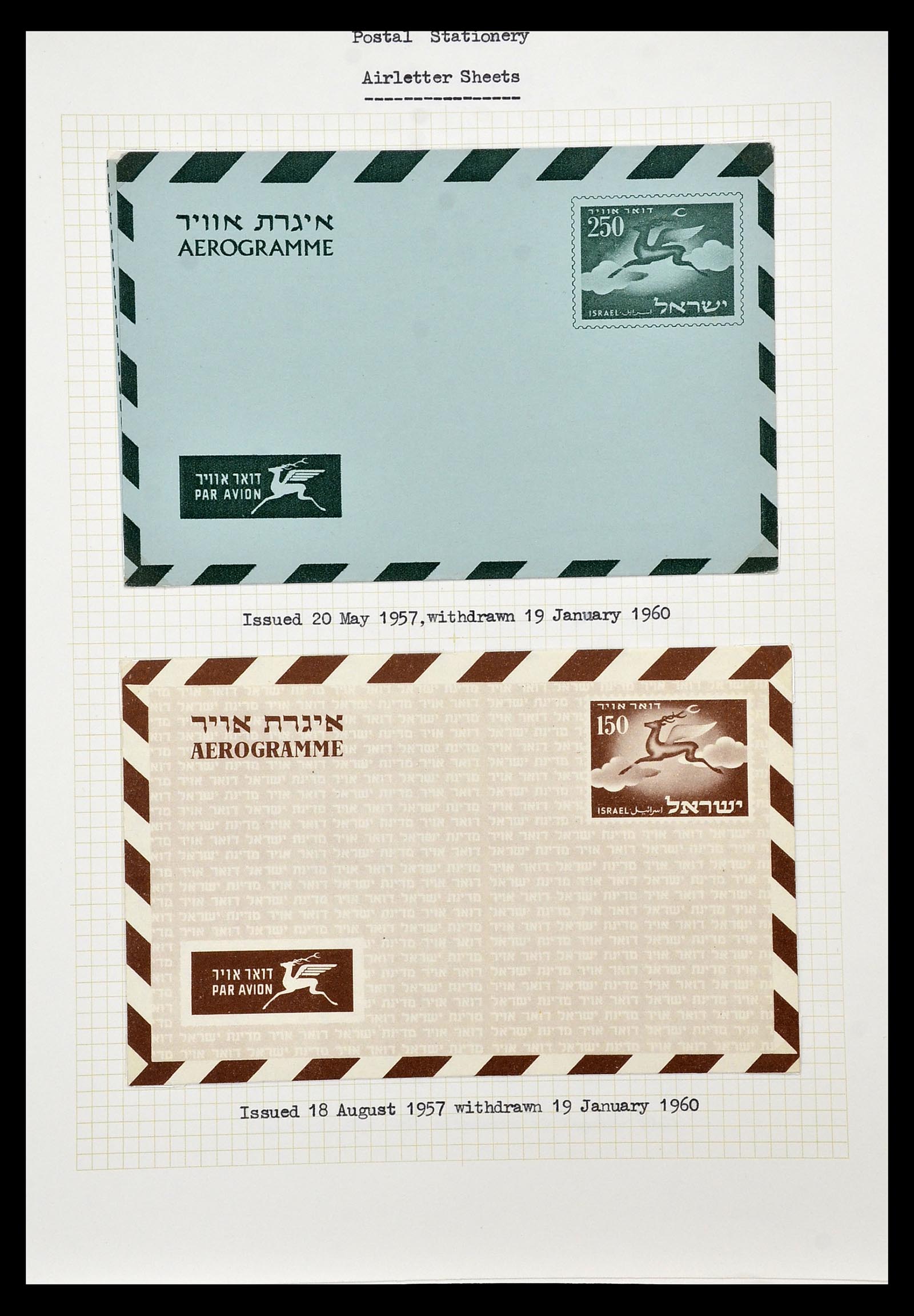 34217 149 - Postzegelverzameling 34217 Israël brieven en FDC's 1949-1985.