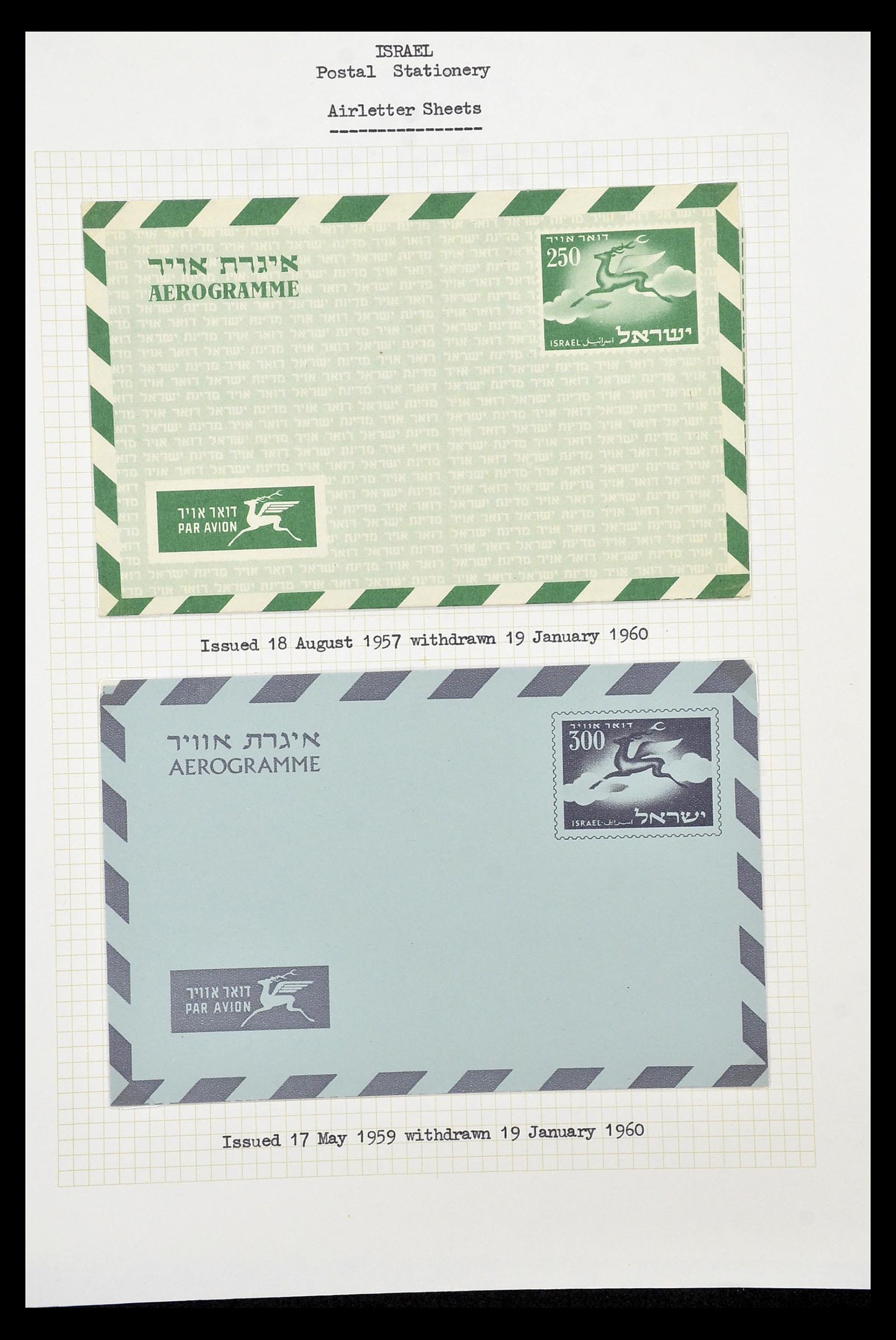 34217 150 - Postzegelverzameling 34217 Israël brieven en FDC's 1949-1985.