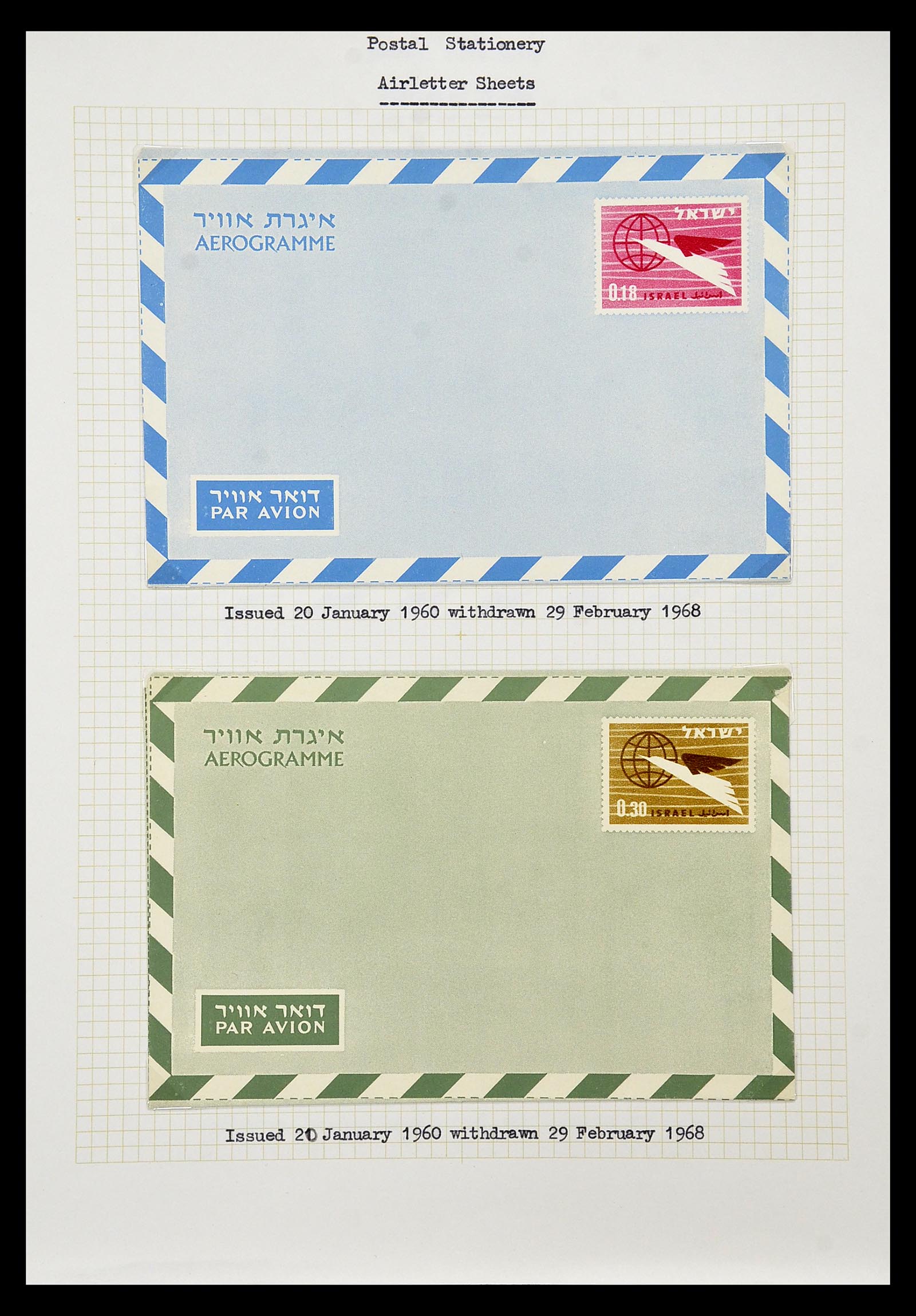 34217 151 - Postzegelverzameling 34217 Israël brieven en FDC's 1949-1985.