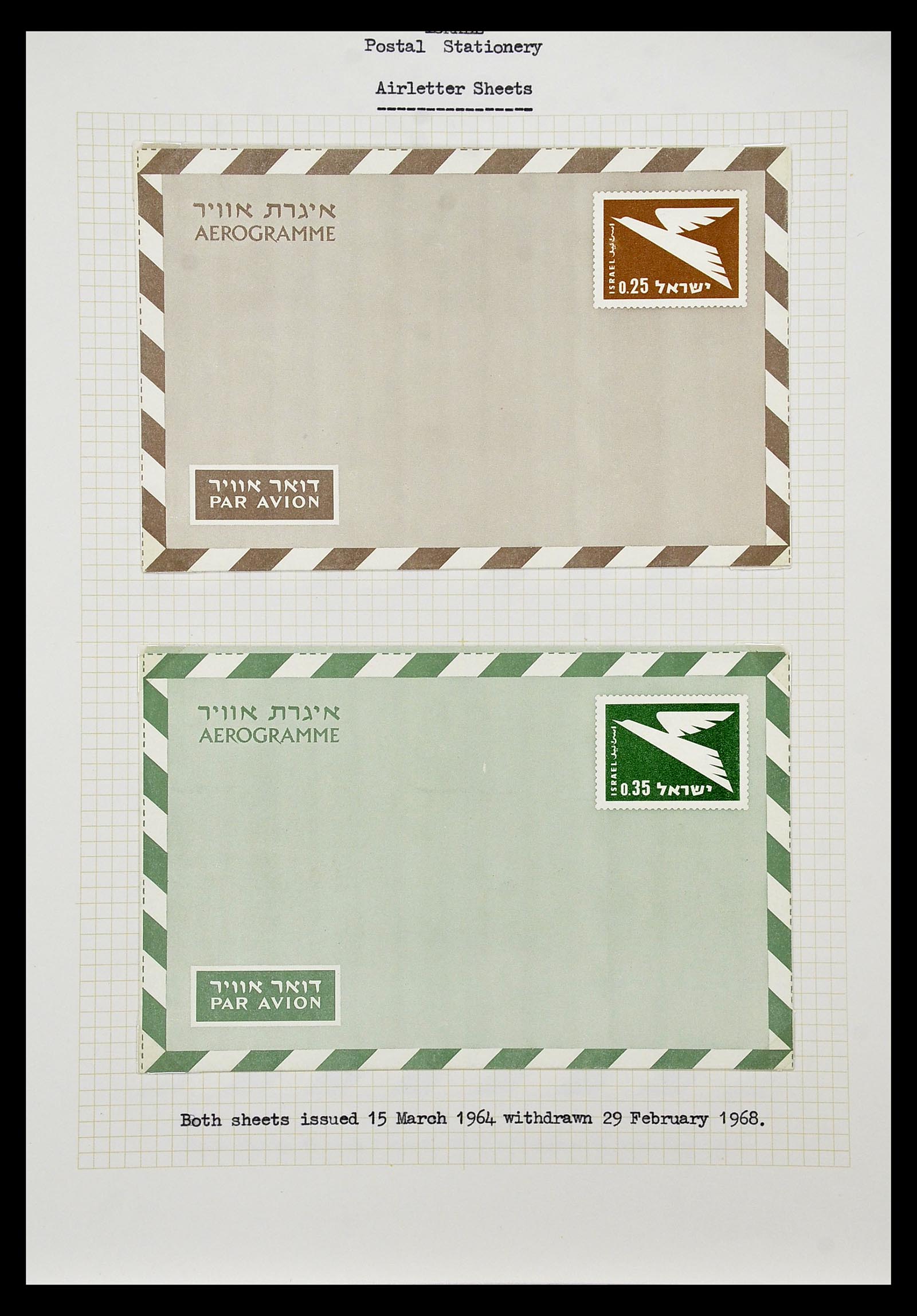 34217 152 - Postzegelverzameling 34217 Israël brieven en FDC's 1949-1985.