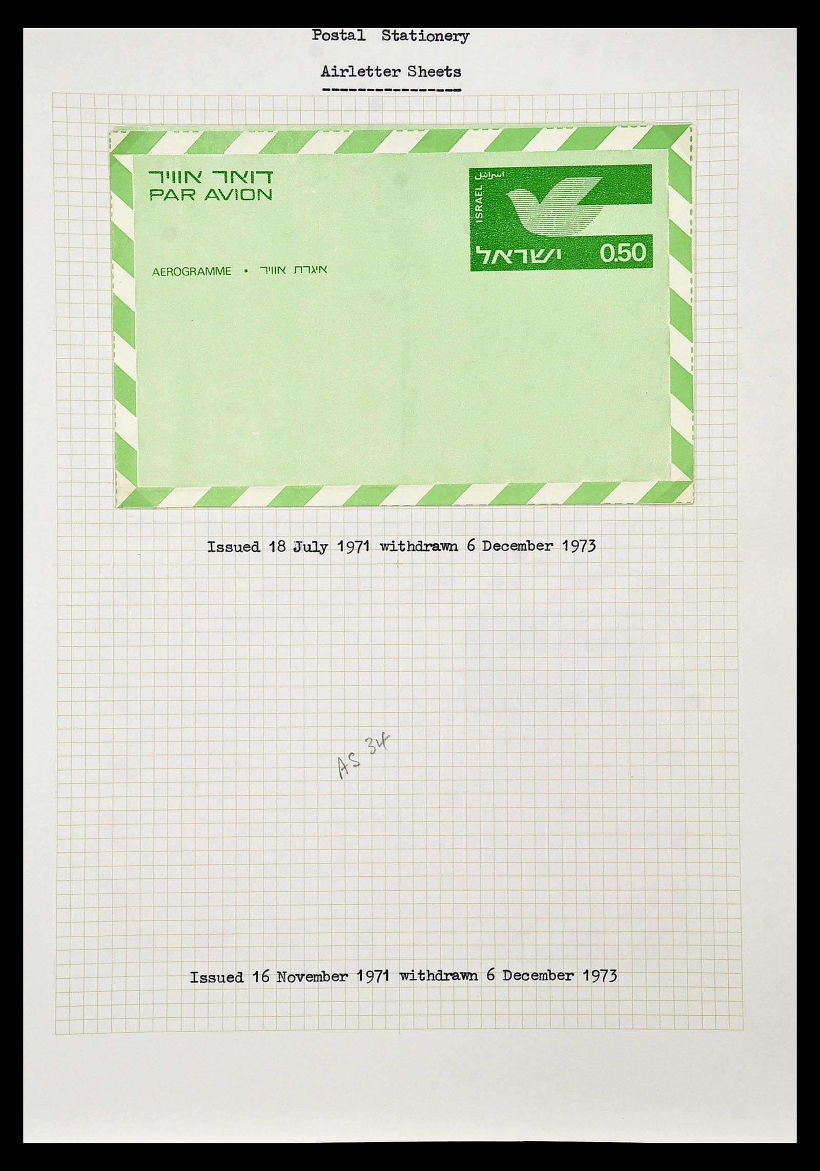 34217 157 - Postzegelverzameling 34217 Israël brieven en FDC's 1949-1985.