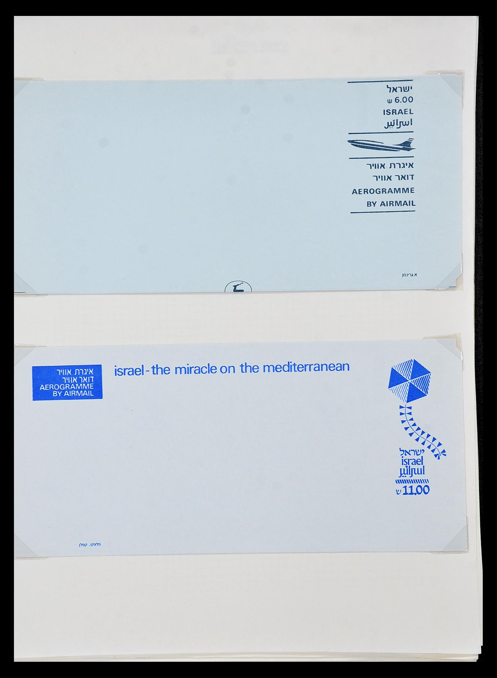 34217 168 - Postzegelverzameling 34217 Israël brieven en FDC's 1949-1985.
