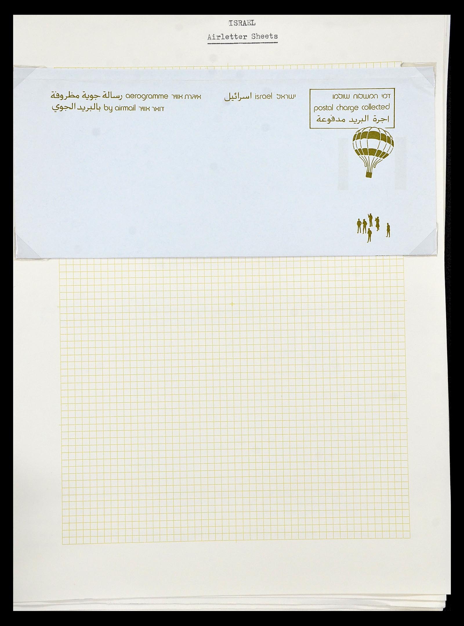 34217 169 - Postzegelverzameling 34217 Israël brieven en FDC's 1949-1985.