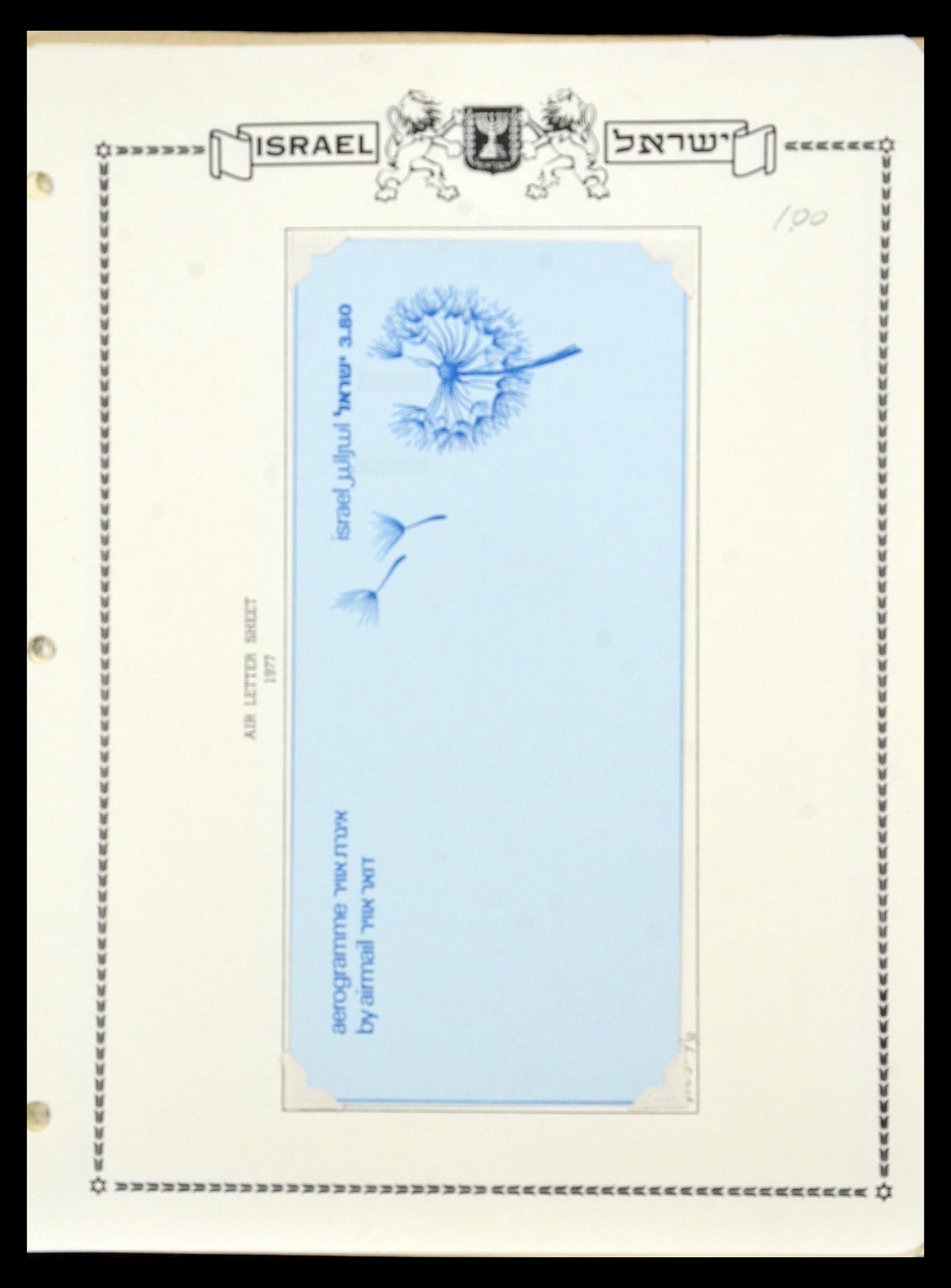 34217 175 - Postzegelverzameling 34217 Israël brieven en FDC's 1949-1985.