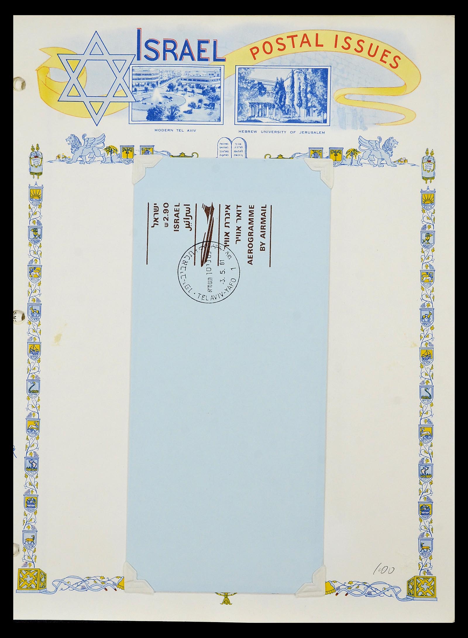 34217 177 - Postzegelverzameling 34217 Israël brieven en FDC's 1949-1985.