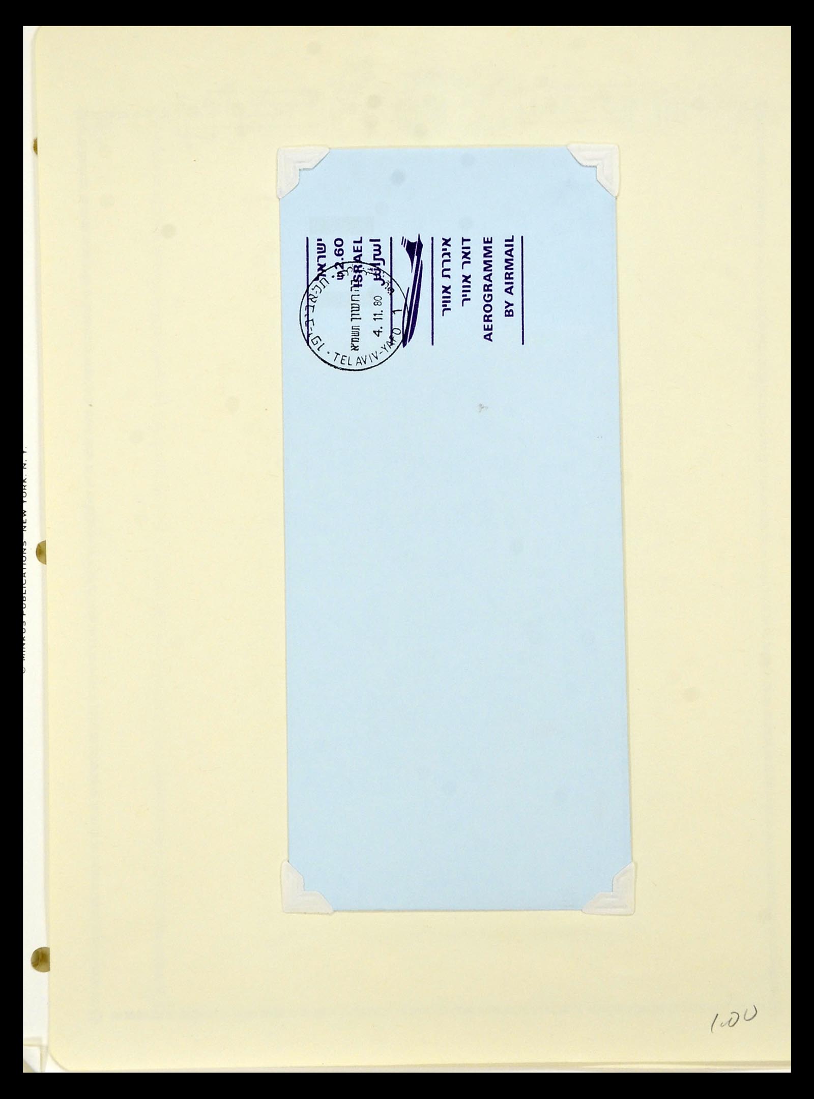 34217 183 - Postzegelverzameling 34217 Israël brieven en FDC's 1949-1985.