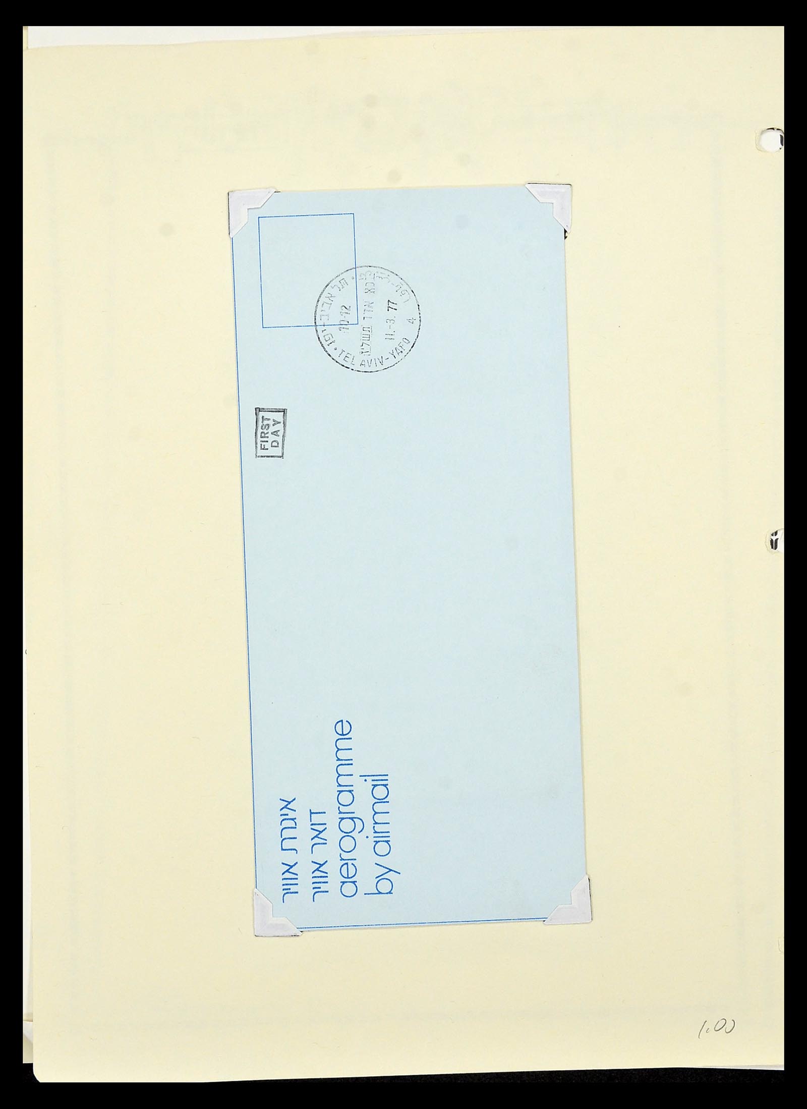 34217 184 - Postzegelverzameling 34217 Israël brieven en FDC's 1949-1985.