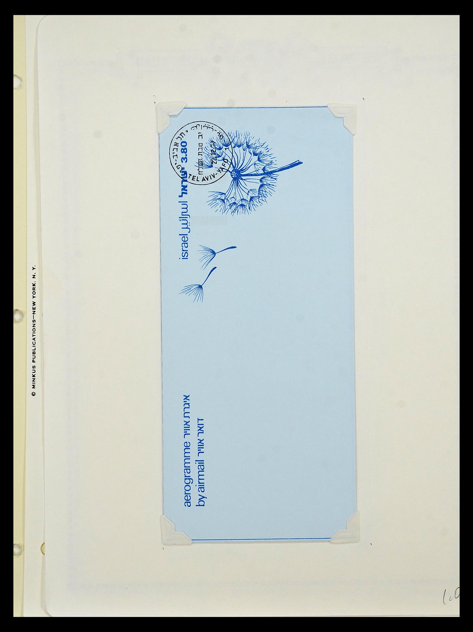 34217 187 - Postzegelverzameling 34217 Israël brieven en FDC's 1949-1985.