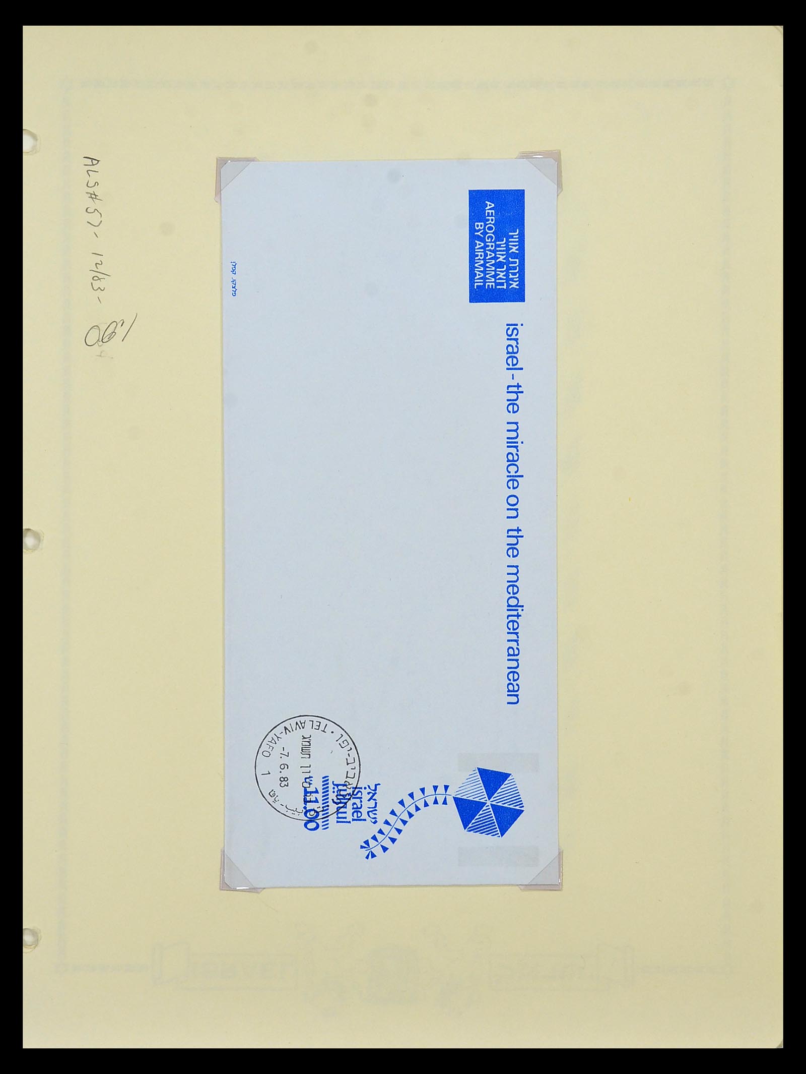 34217 189 - Postzegelverzameling 34217 Israël brieven en FDC's 1949-1985.