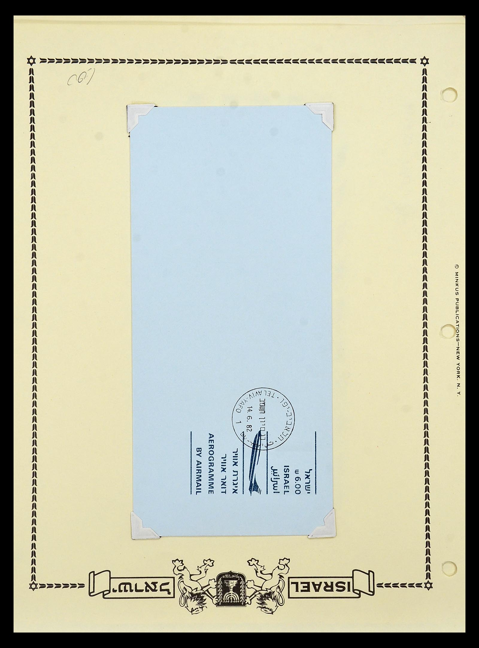 34217 190 - Postzegelverzameling 34217 Israël brieven en FDC's 1949-1985.