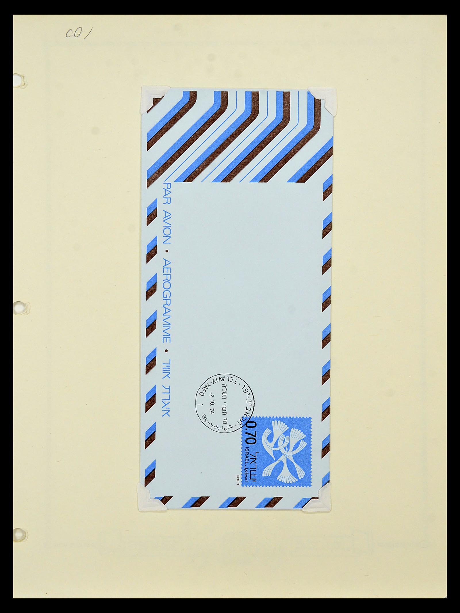 34217 191 - Postzegelverzameling 34217 Israël brieven en FDC's 1949-1985.