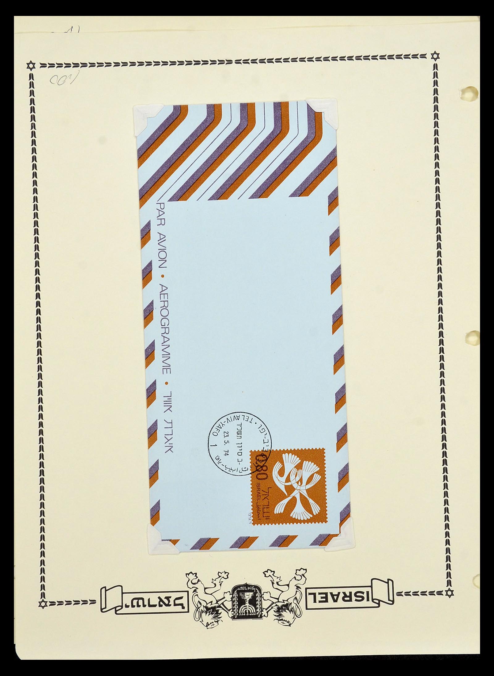 34217 192 - Postzegelverzameling 34217 Israël brieven en FDC's 1949-1985.