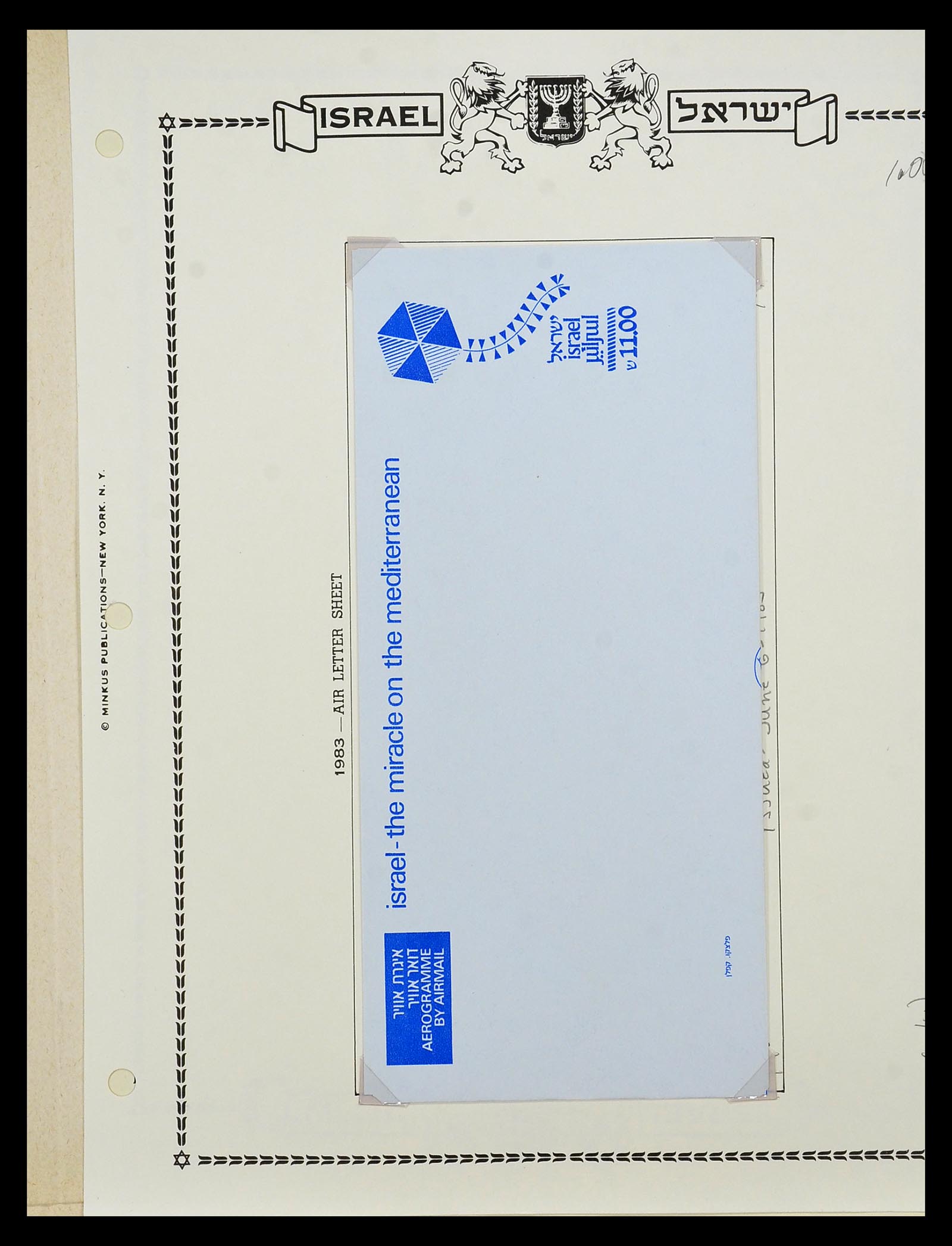 34217 193 - Postzegelverzameling 34217 Israël brieven en FDC's 1949-1985.