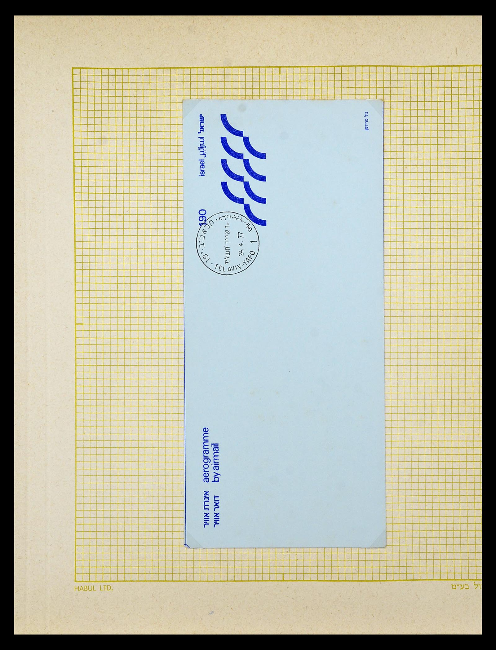 34217 196 - Postzegelverzameling 34217 Israël brieven en FDC's 1949-1985.