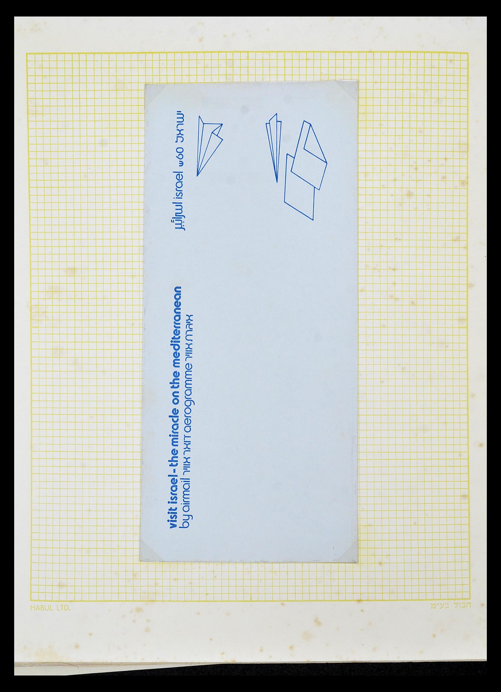 34217 223 - Postzegelverzameling 34217 Israël brieven en FDC's 1949-1985.
