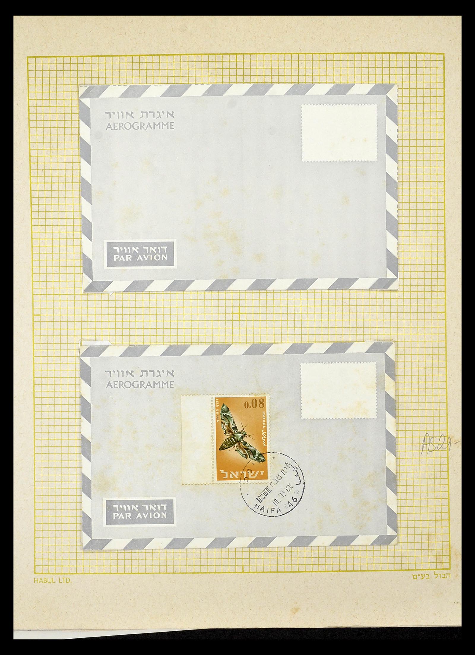 34217 226 - Postzegelverzameling 34217 Israël brieven en FDC's 1949-1985.