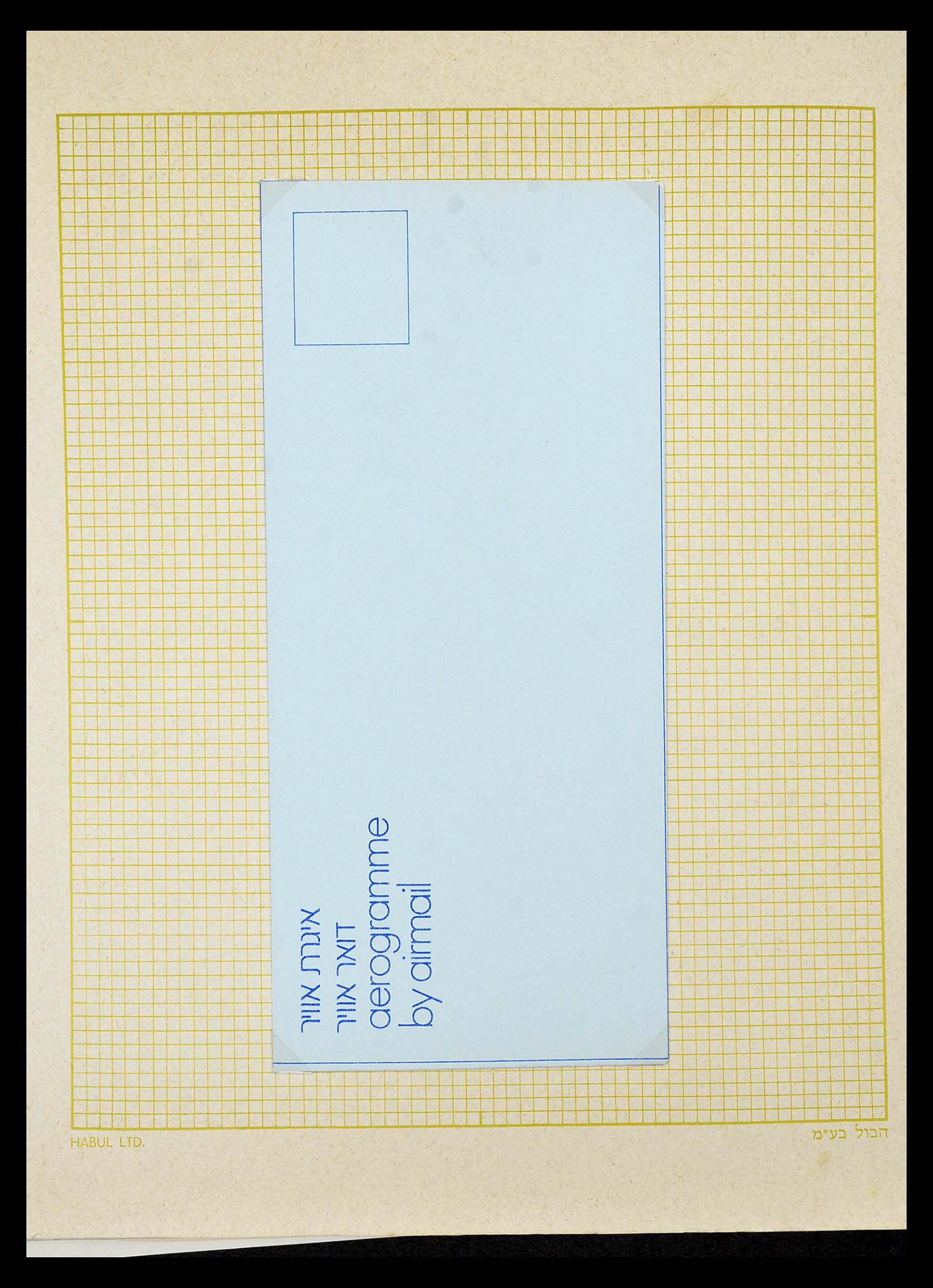 34217 229 - Postzegelverzameling 34217 Israël brieven en FDC's 1949-1985.