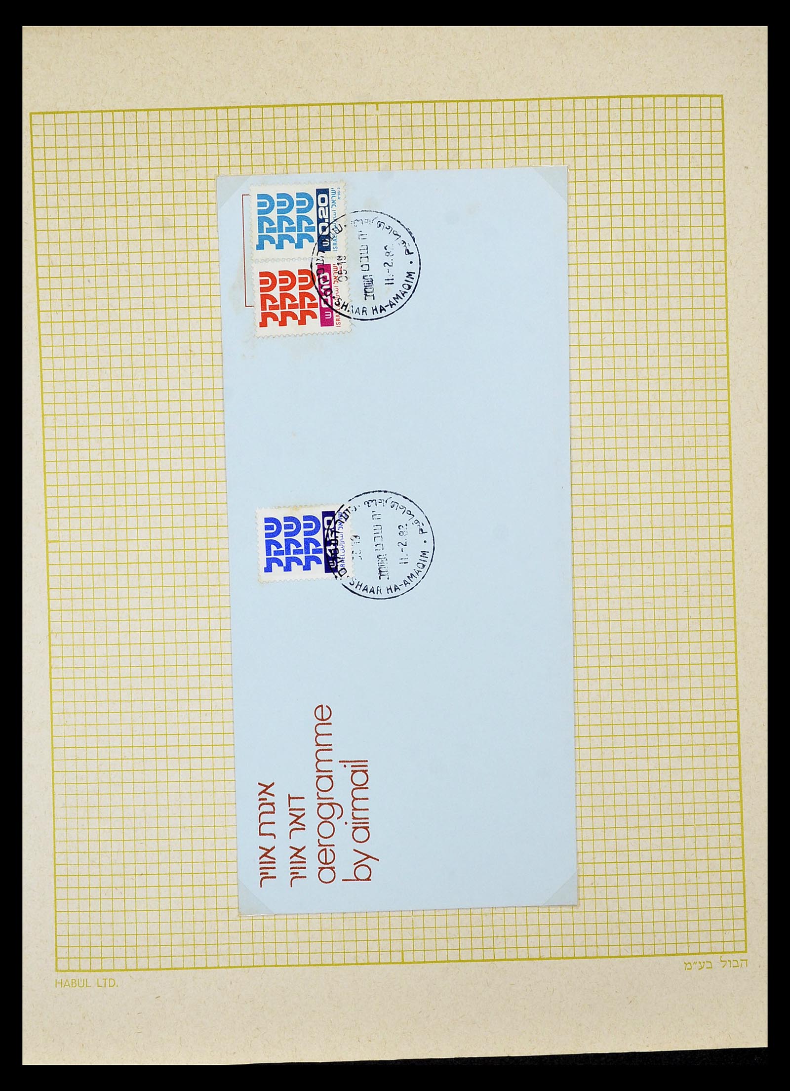 34217 230 - Postzegelverzameling 34217 Israël brieven en FDC's 1949-1985.
