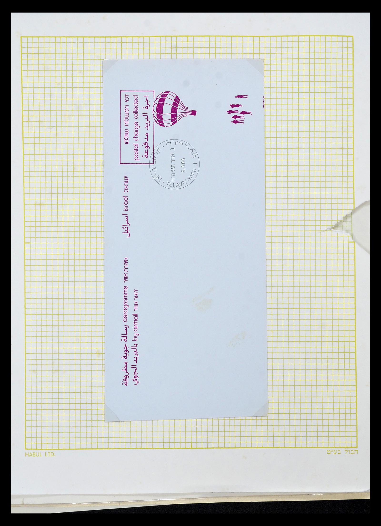 34217 238 - Postzegelverzameling 34217 Israël brieven en FDC's 1949-1985.