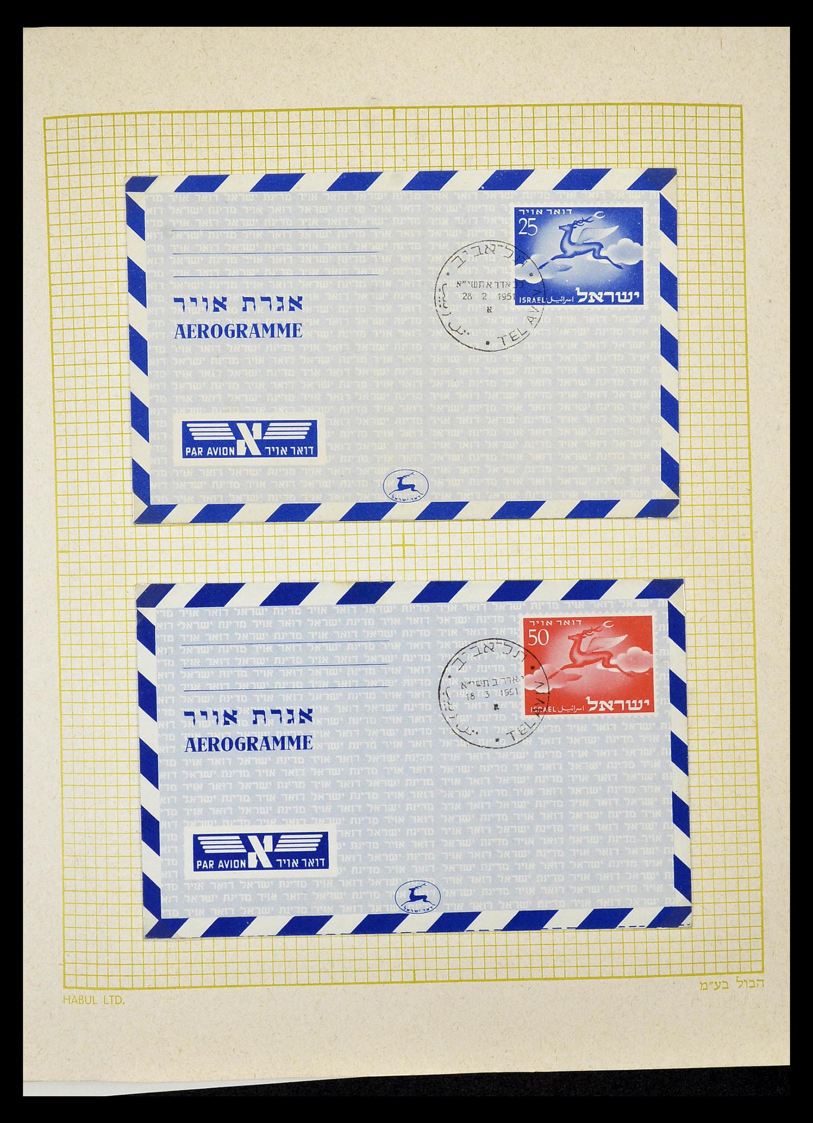 34217 240 - Postzegelverzameling 34217 Israël brieven en FDC's 1949-1985.