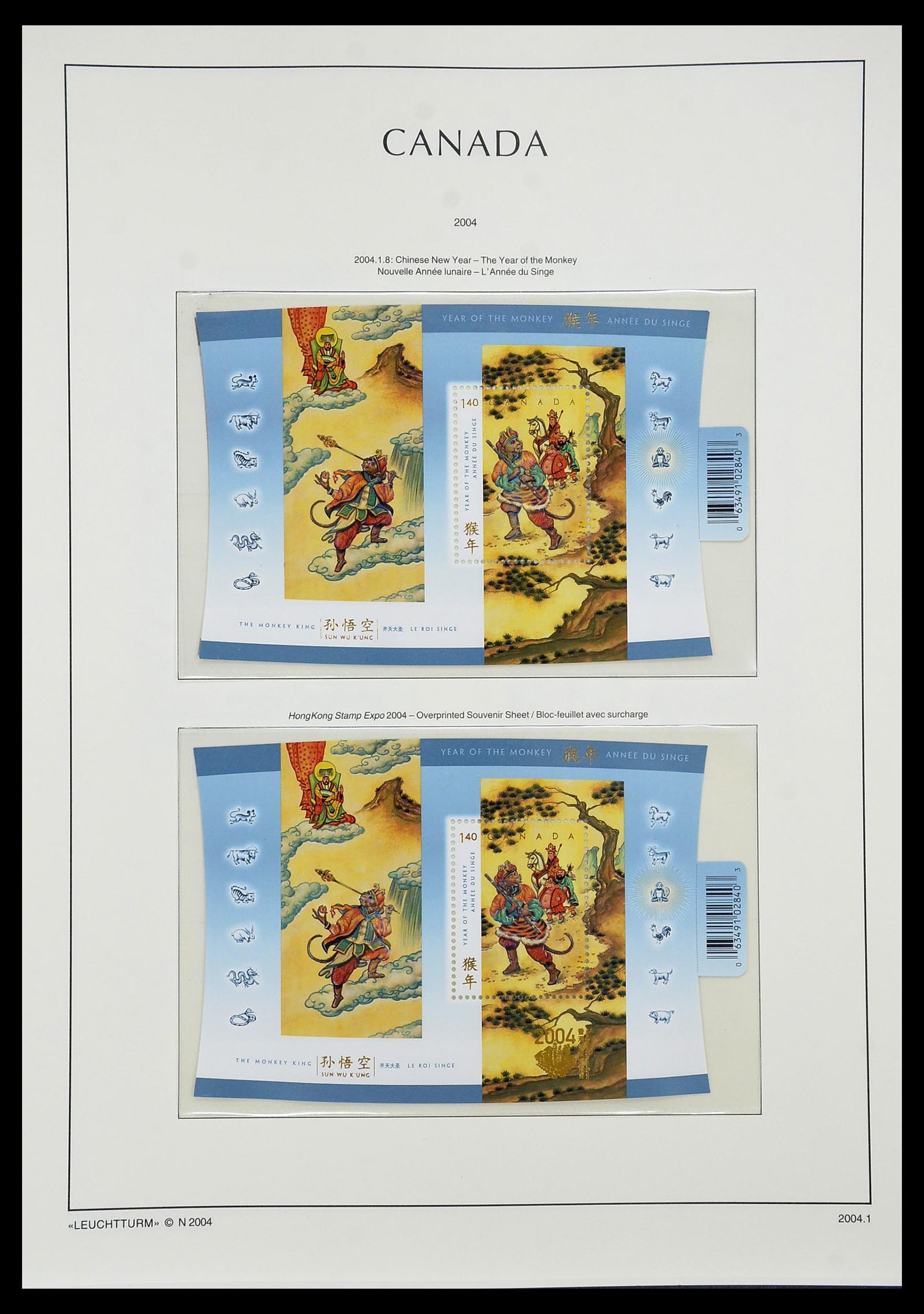 34228 259 - Postzegelverzameling 34228 Canada 1882-2011.