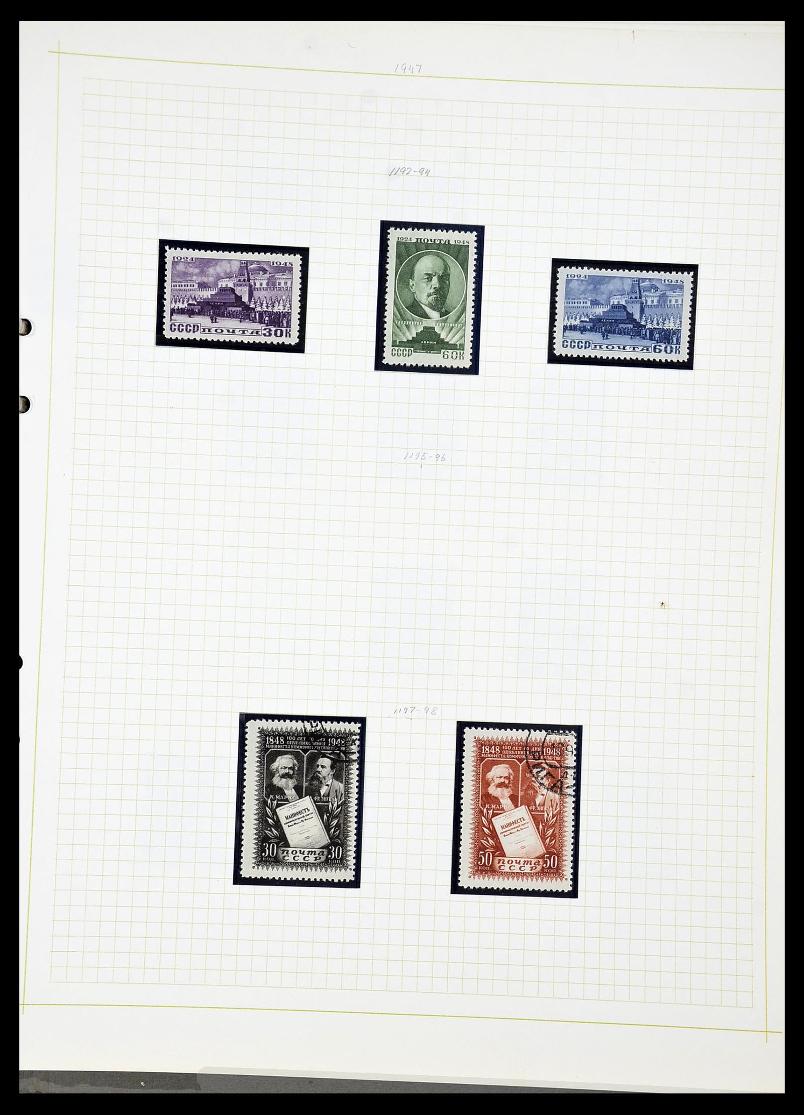 34268 102 - Postzegelverzameling 34268 Rusland 1858-1964.