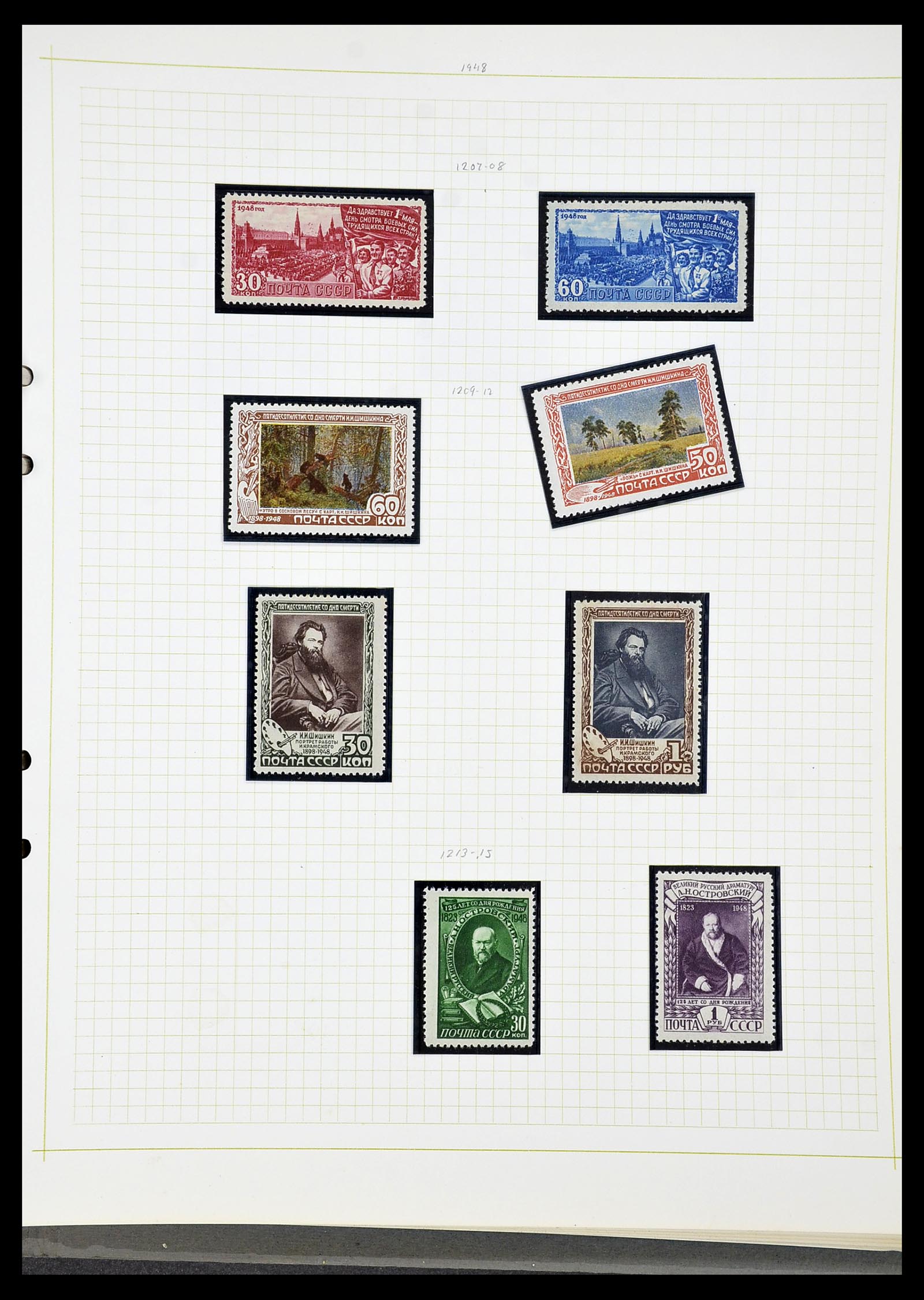 34268 104 - Postzegelverzameling 34268 Rusland 1858-1964.