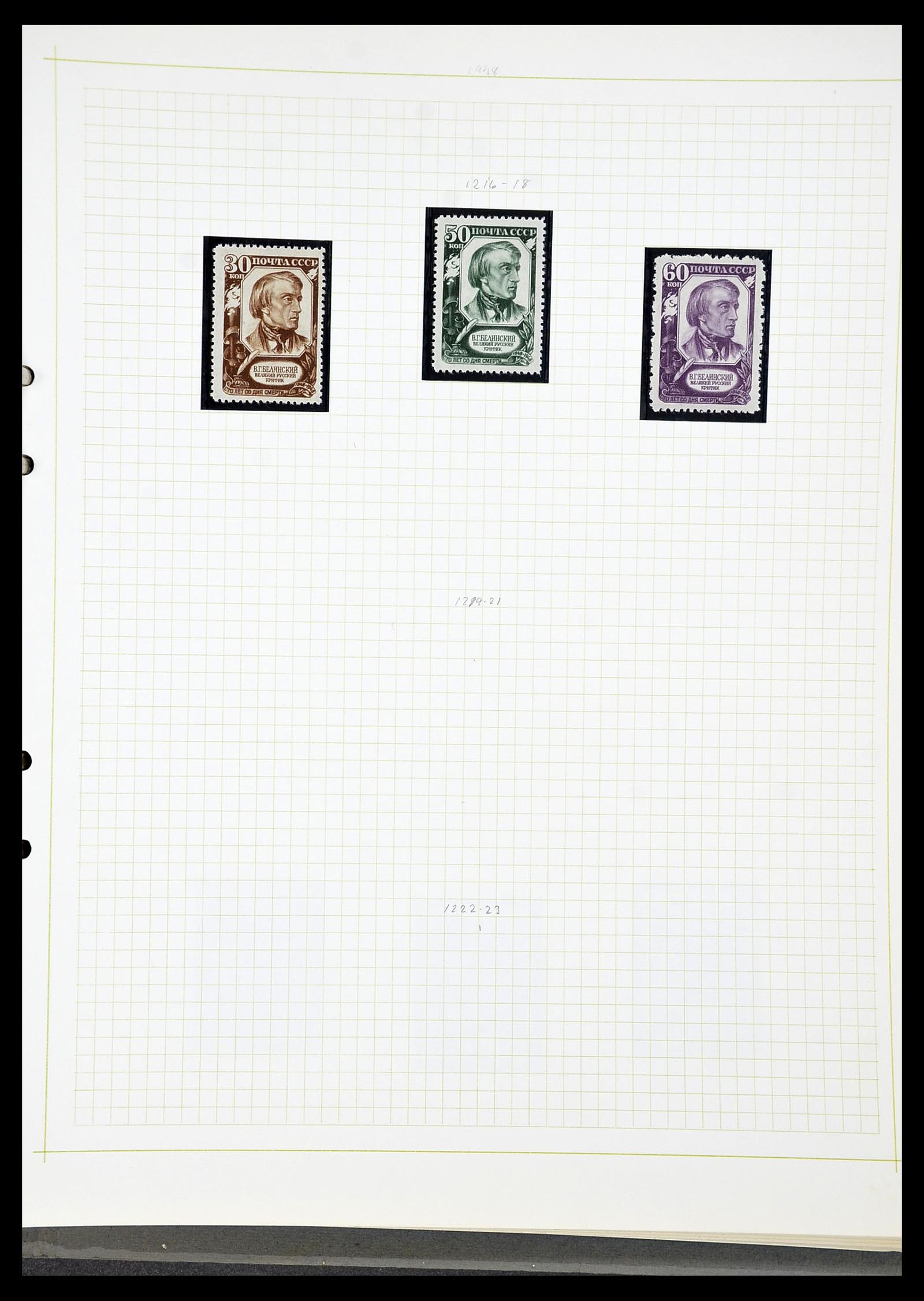 34268 105 - Postzegelverzameling 34268 Rusland 1858-1964.