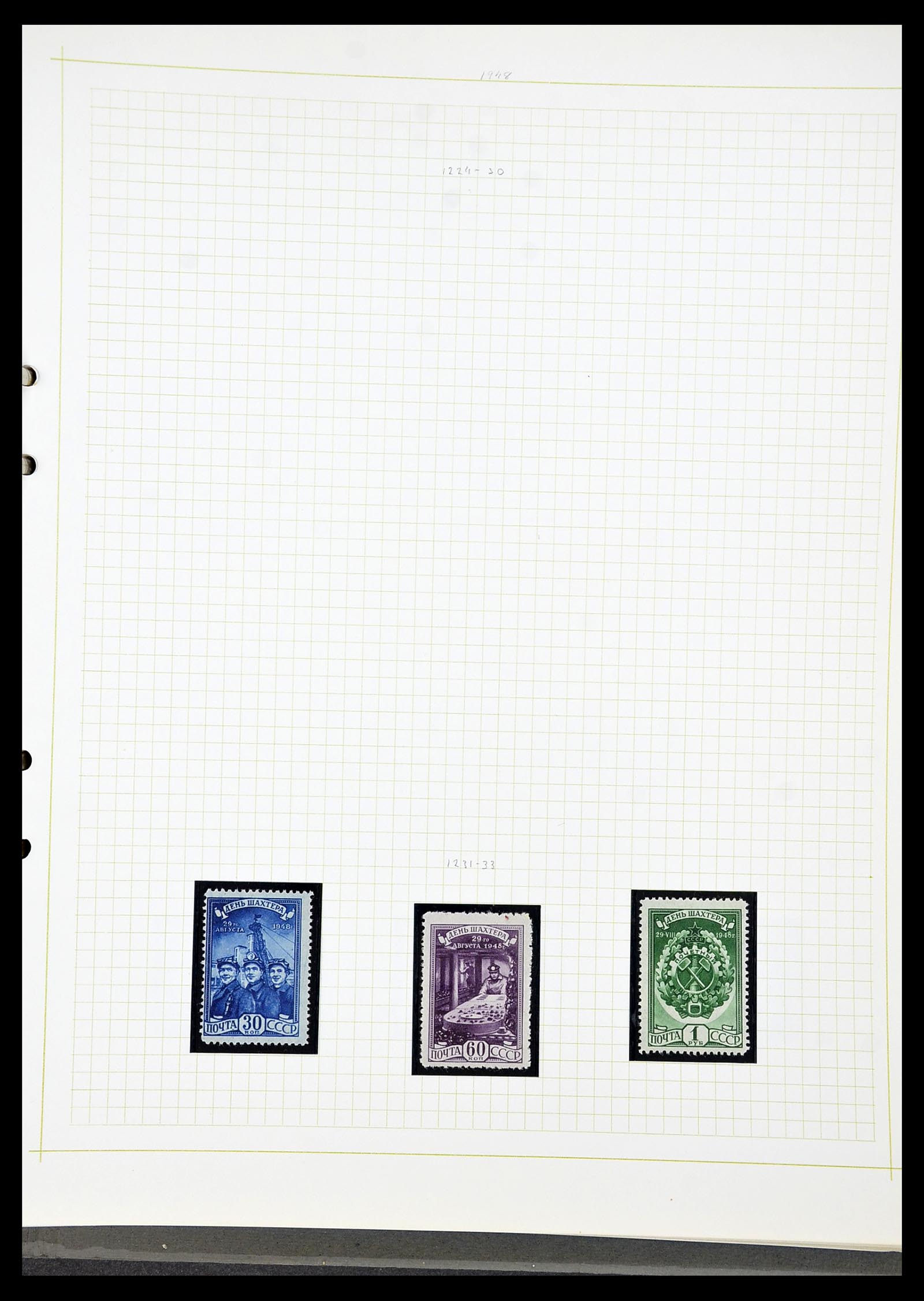 34268 106 - Postzegelverzameling 34268 Rusland 1858-1964.