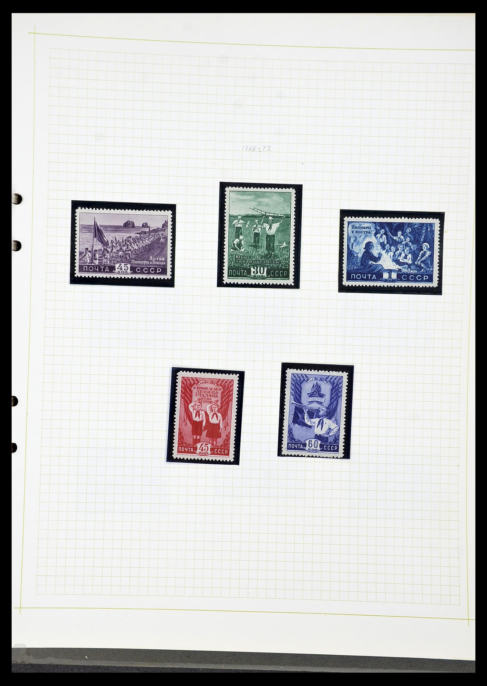 34268 108 - Postzegelverzameling 34268 Rusland 1858-1964.