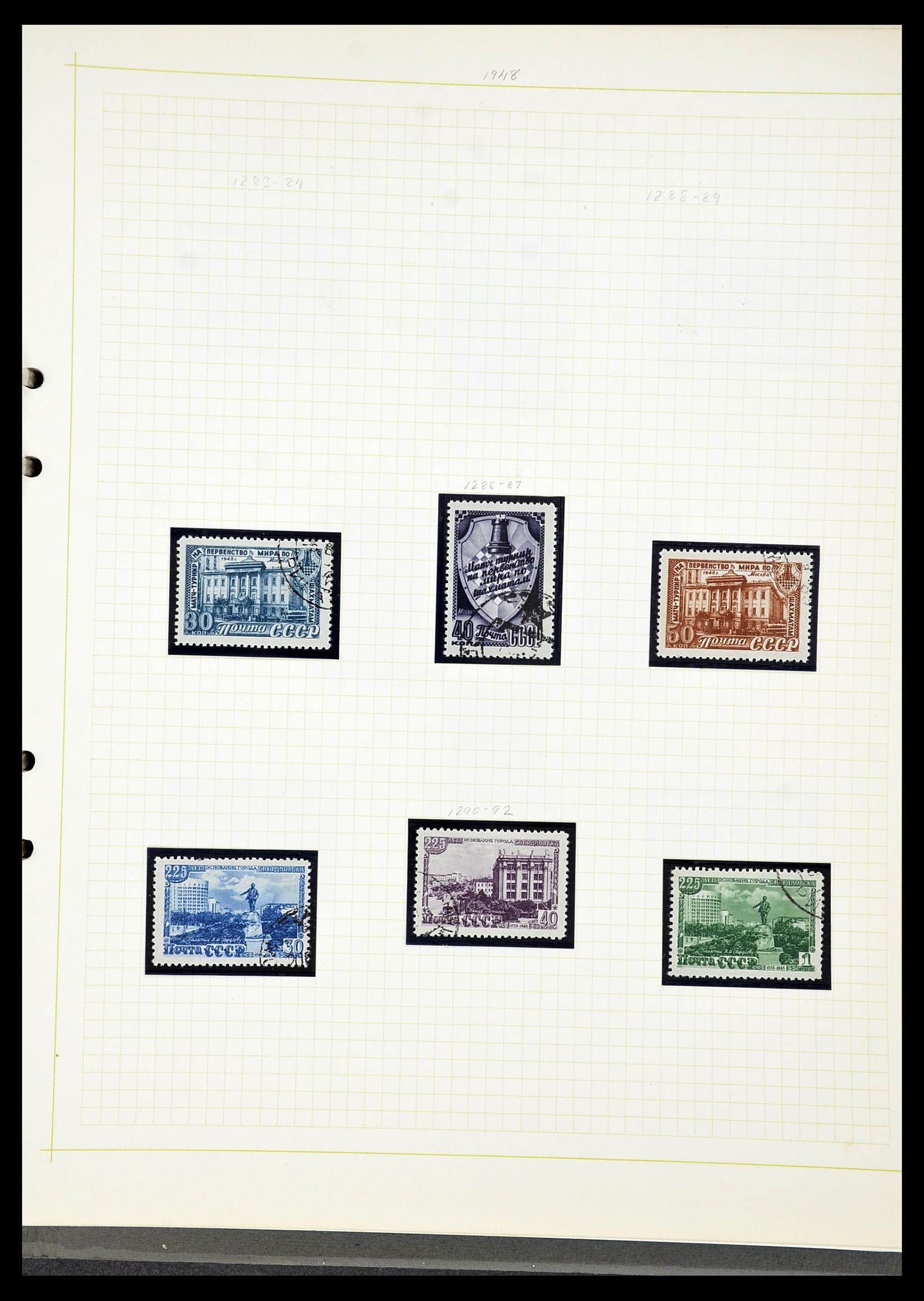 34268 109 - Postzegelverzameling 34268 Rusland 1858-1964.