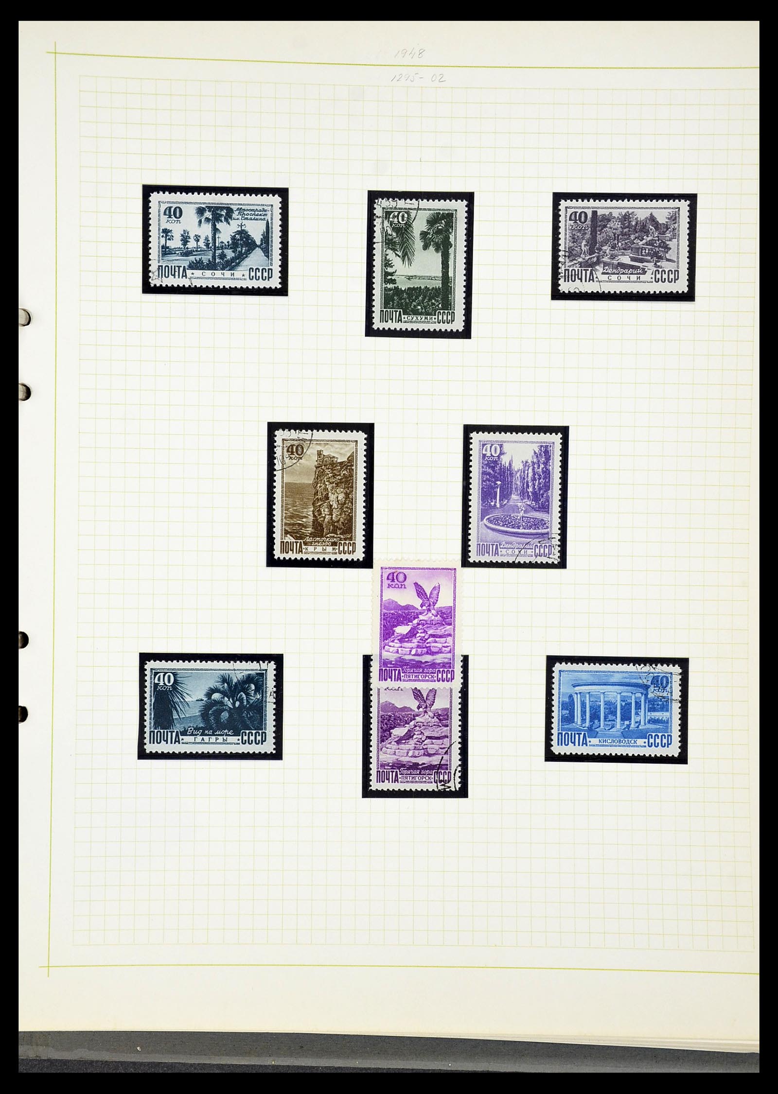 34268 110 - Postzegelverzameling 34268 Rusland 1858-1964.