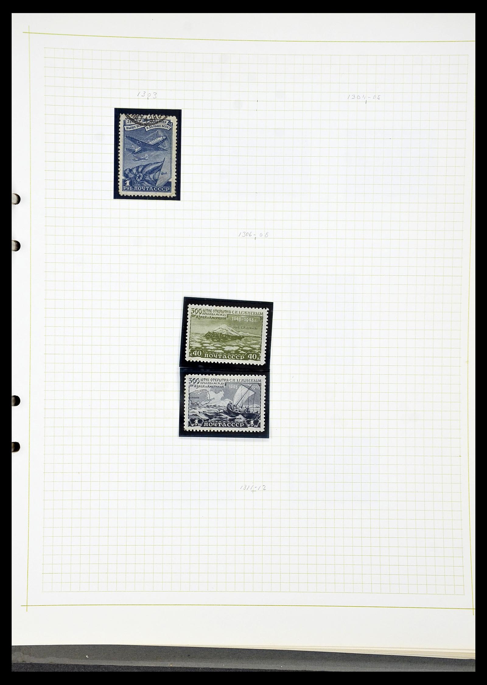 34268 111 - Postzegelverzameling 34268 Rusland 1858-1964.