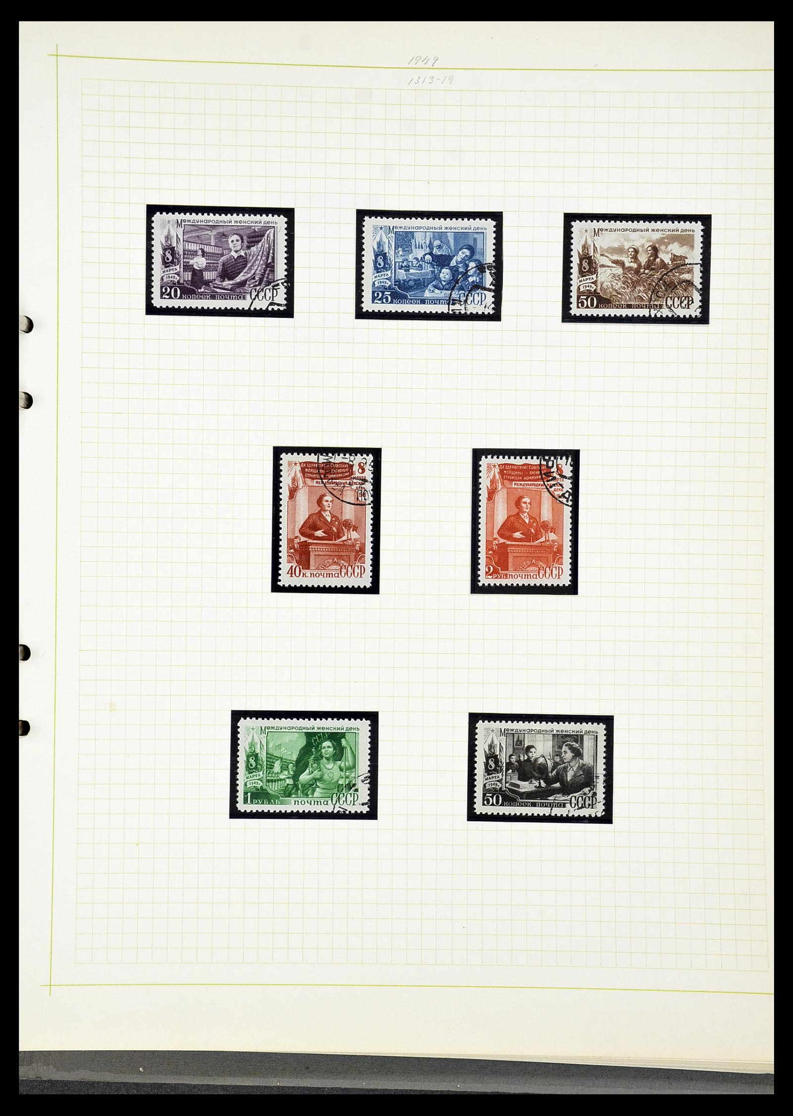 34268 112 - Postzegelverzameling 34268 Rusland 1858-1964.