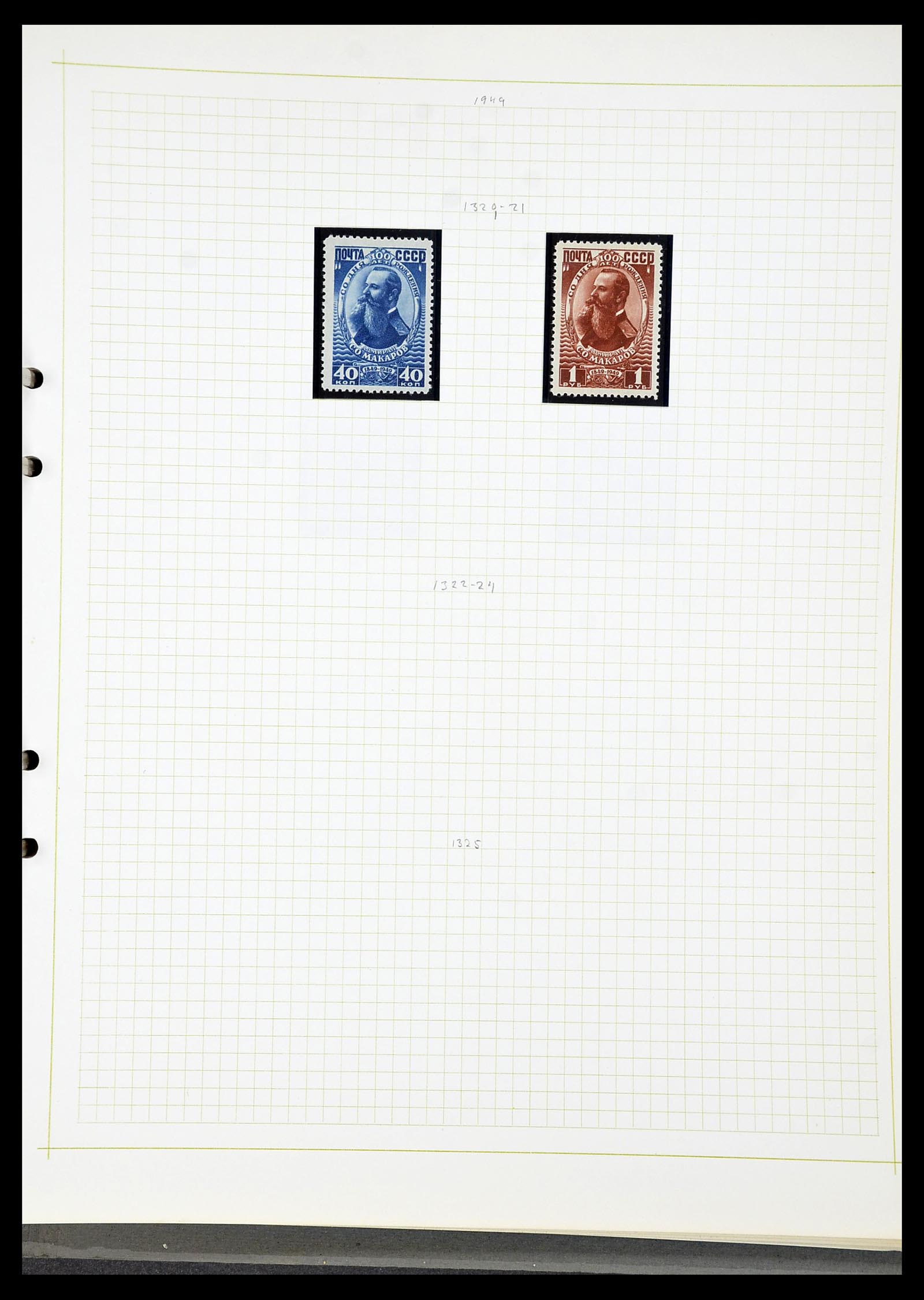 34268 113 - Postzegelverzameling 34268 Rusland 1858-1964.