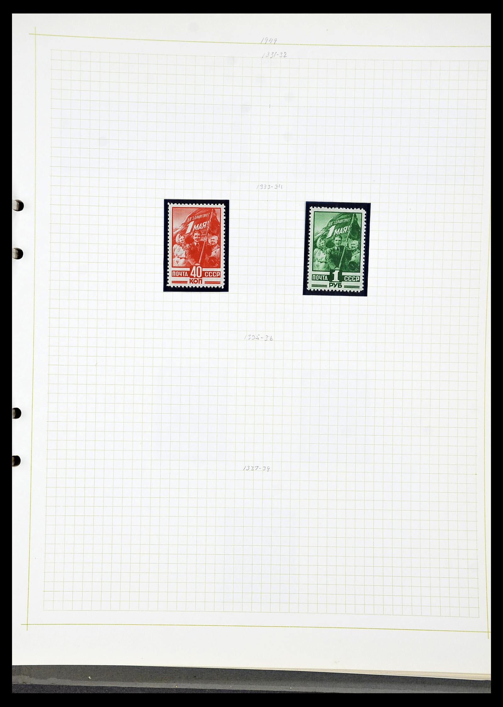 34268 114 - Postzegelverzameling 34268 Rusland 1858-1964.