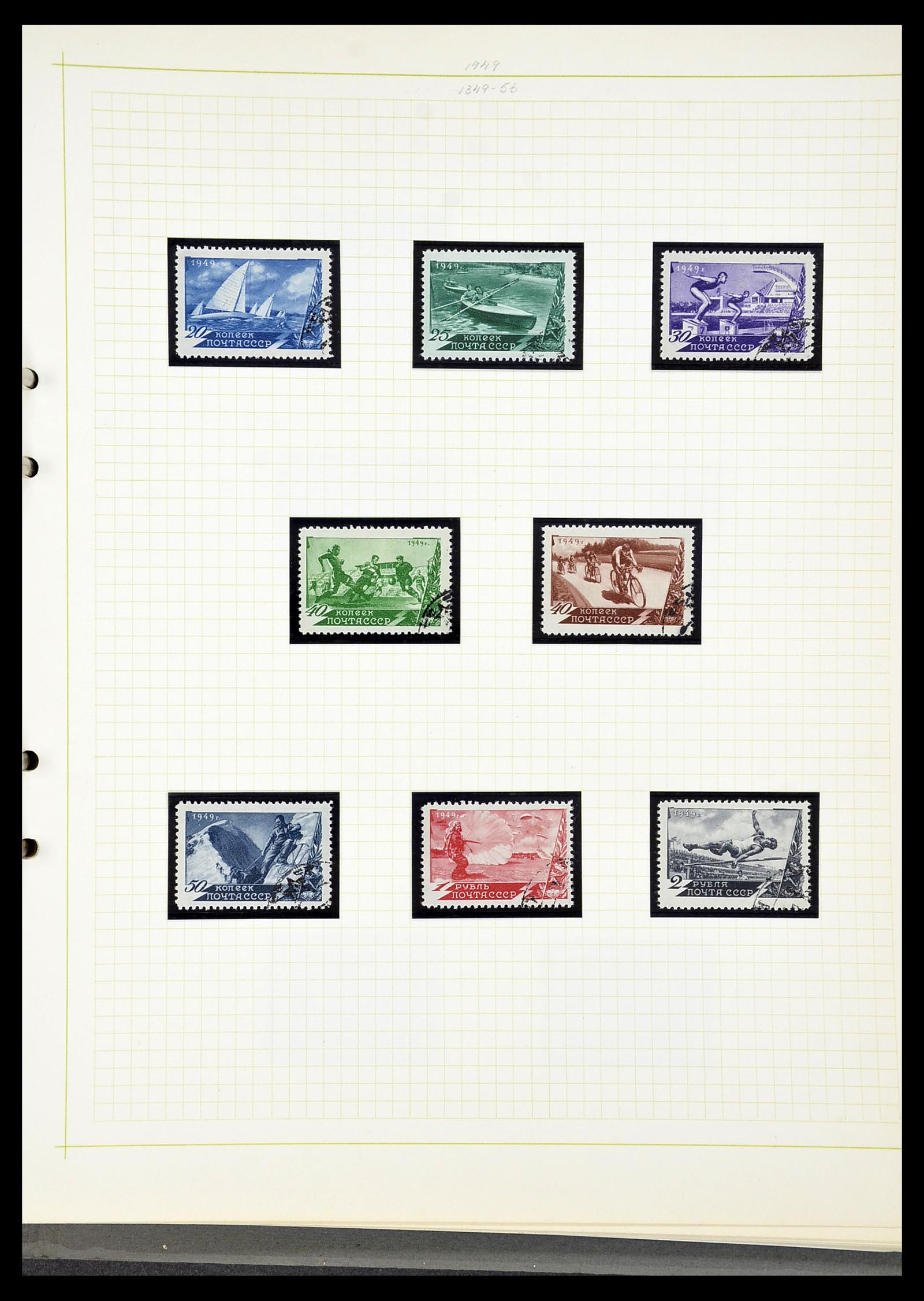 34268 116 - Postzegelverzameling 34268 Rusland 1858-1964.