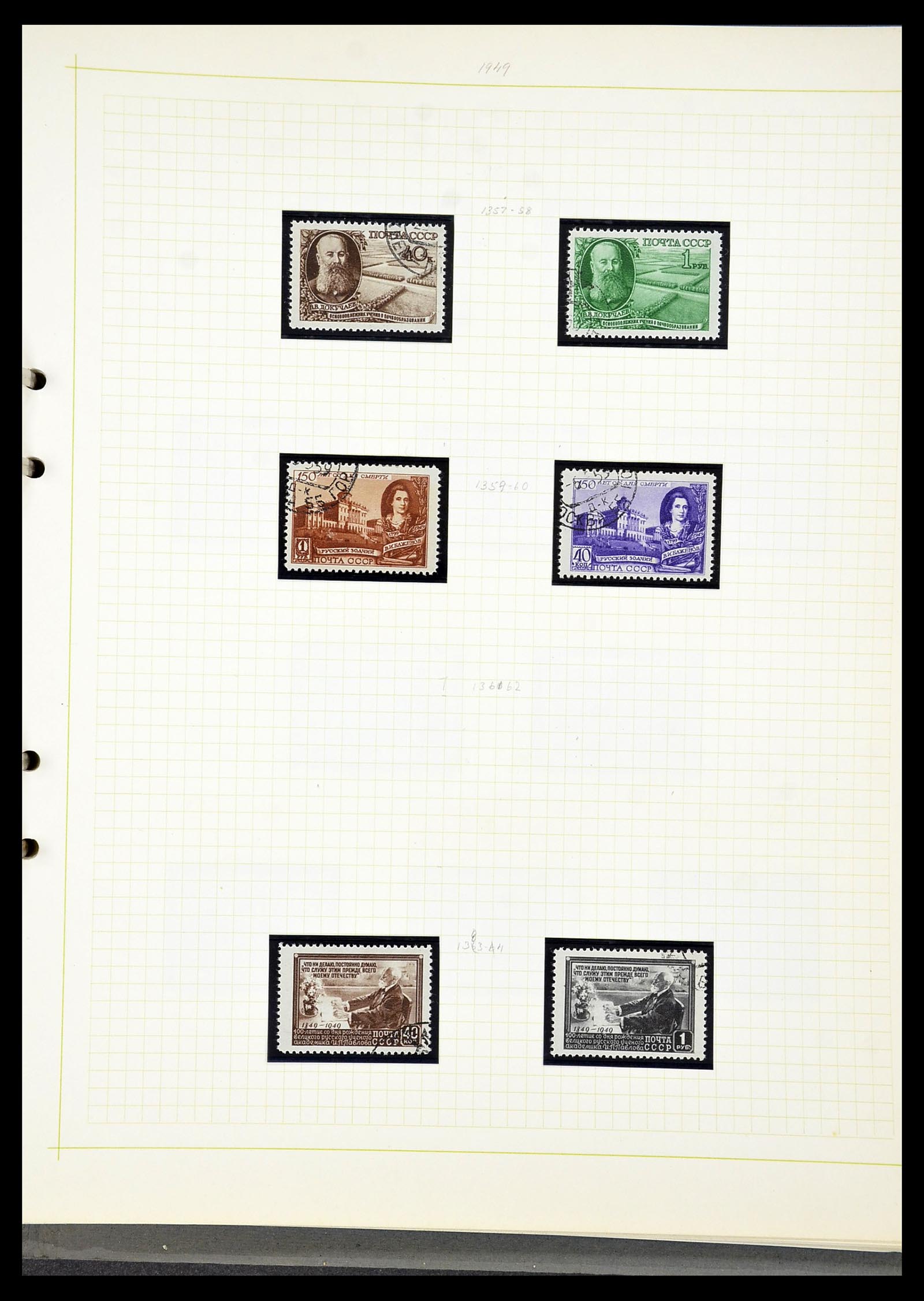 34268 117 - Postzegelverzameling 34268 Rusland 1858-1964.