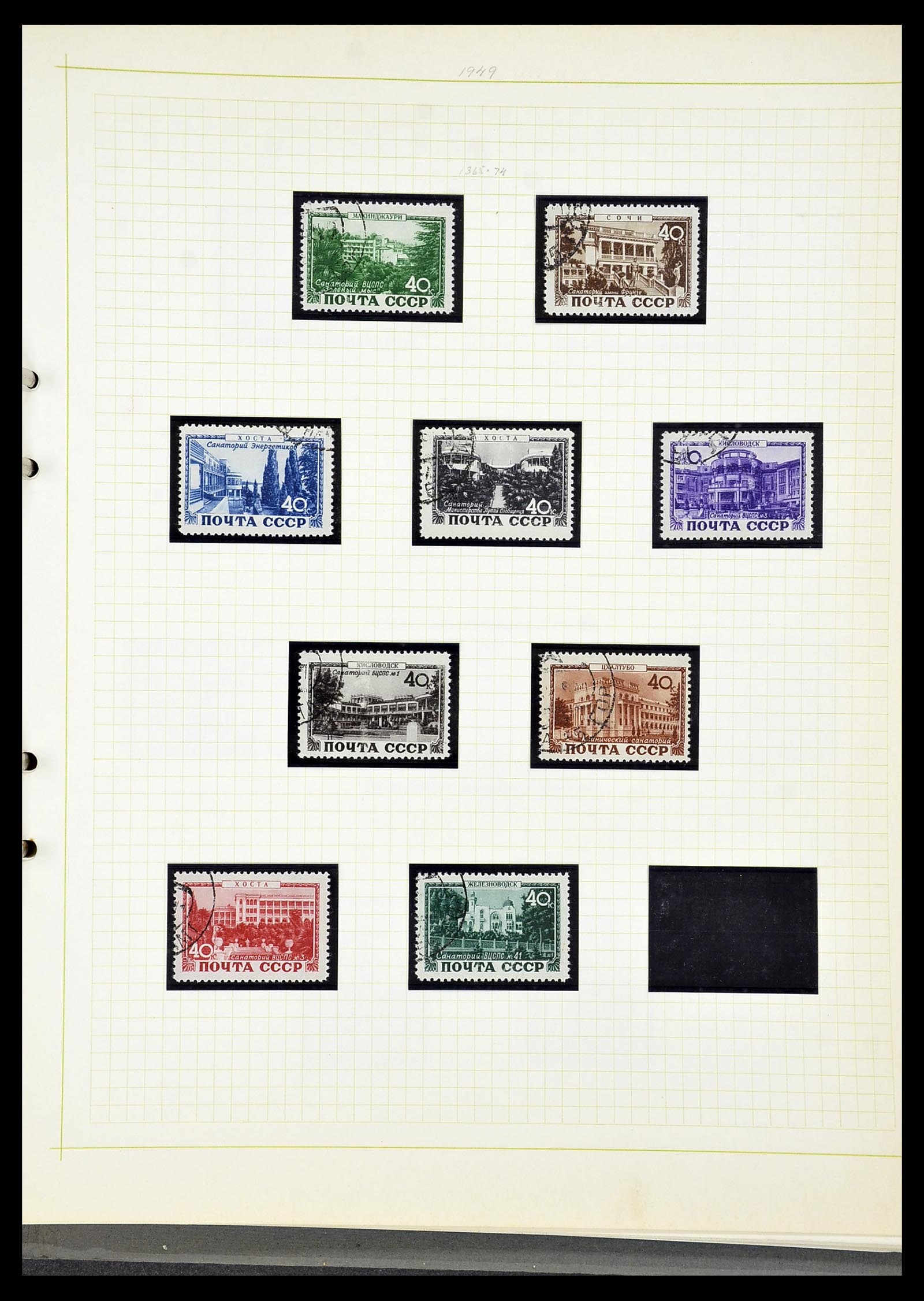 34268 118 - Postzegelverzameling 34268 Rusland 1858-1964.