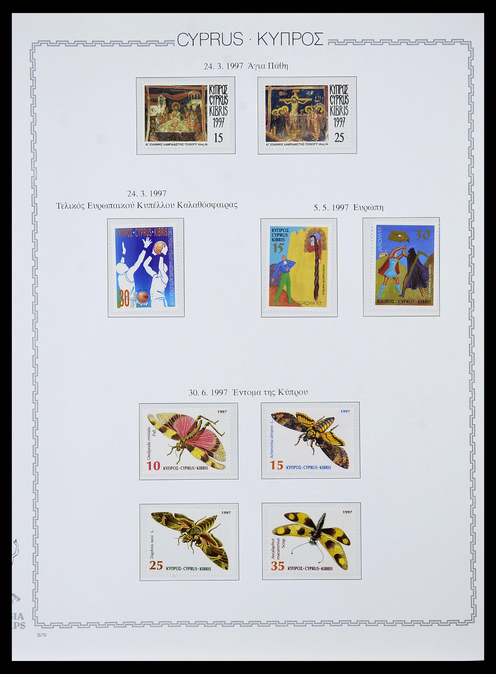 34283 080 - Postzegelverzameling 34283 Cyprus 1881-2017.