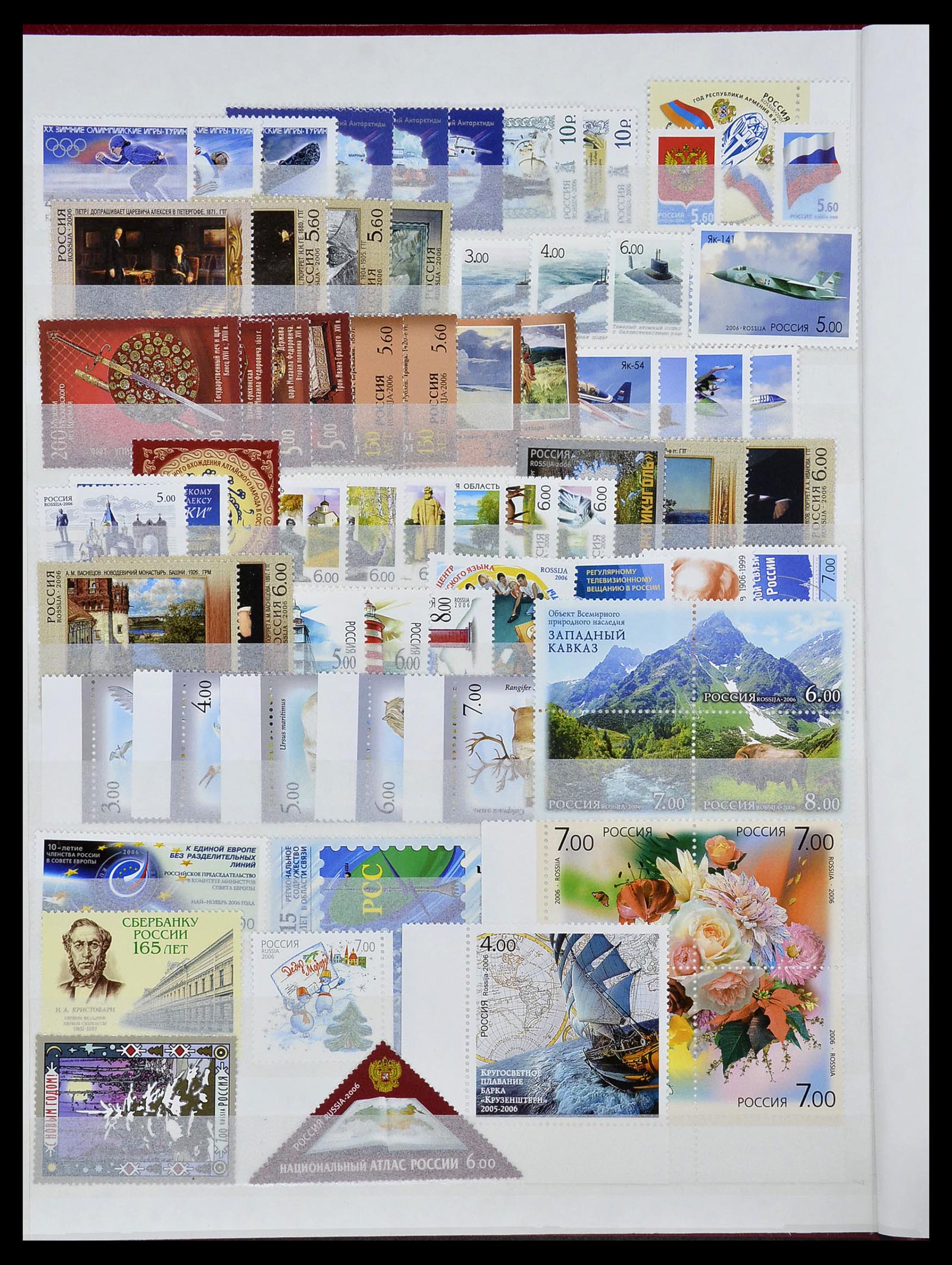 34318 110 - Postzegelverzameling 34318 Rusland 1992-2016!!