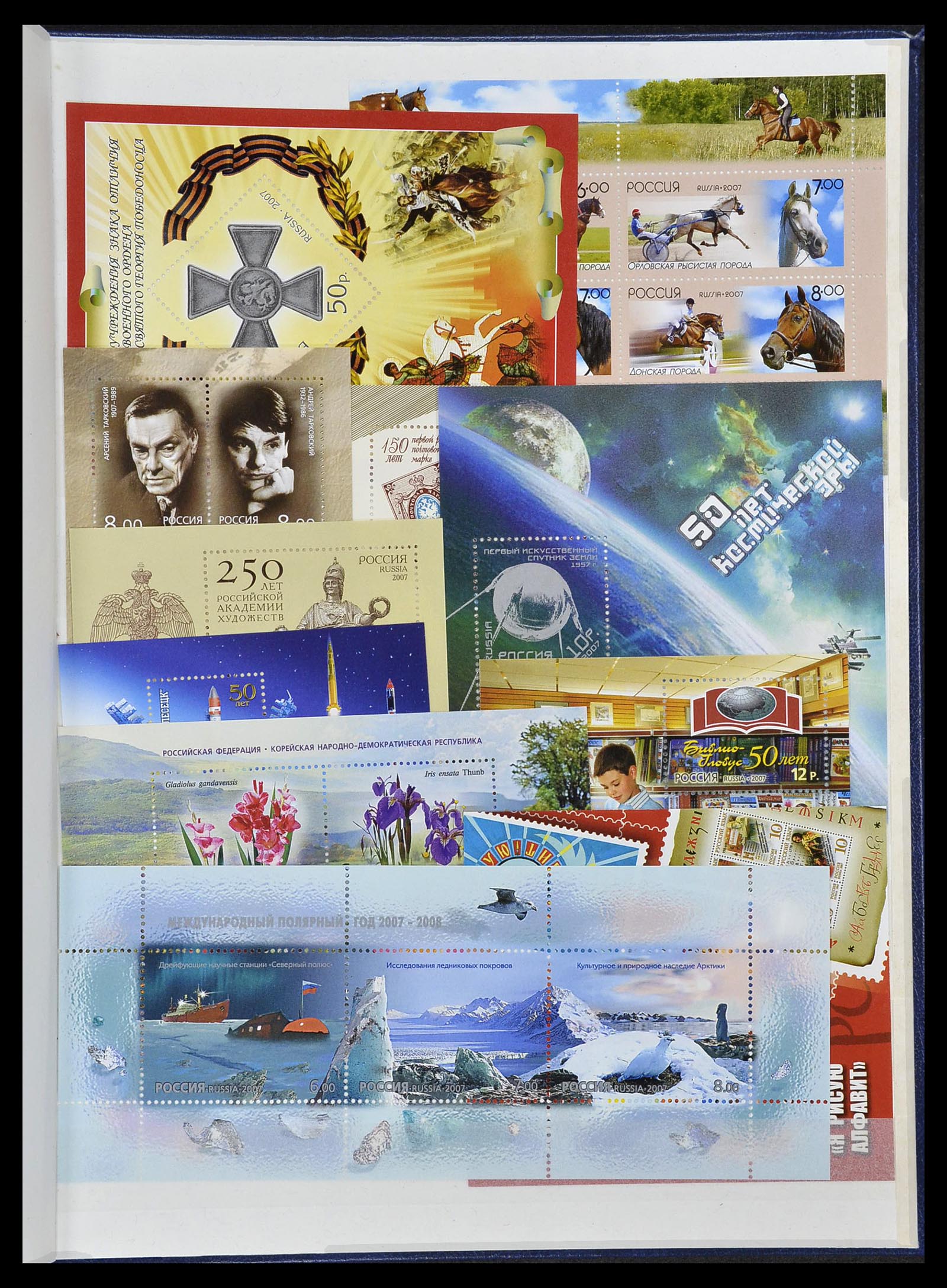 34318 111 - Postzegelverzameling 34318 Rusland 1992-2016!!